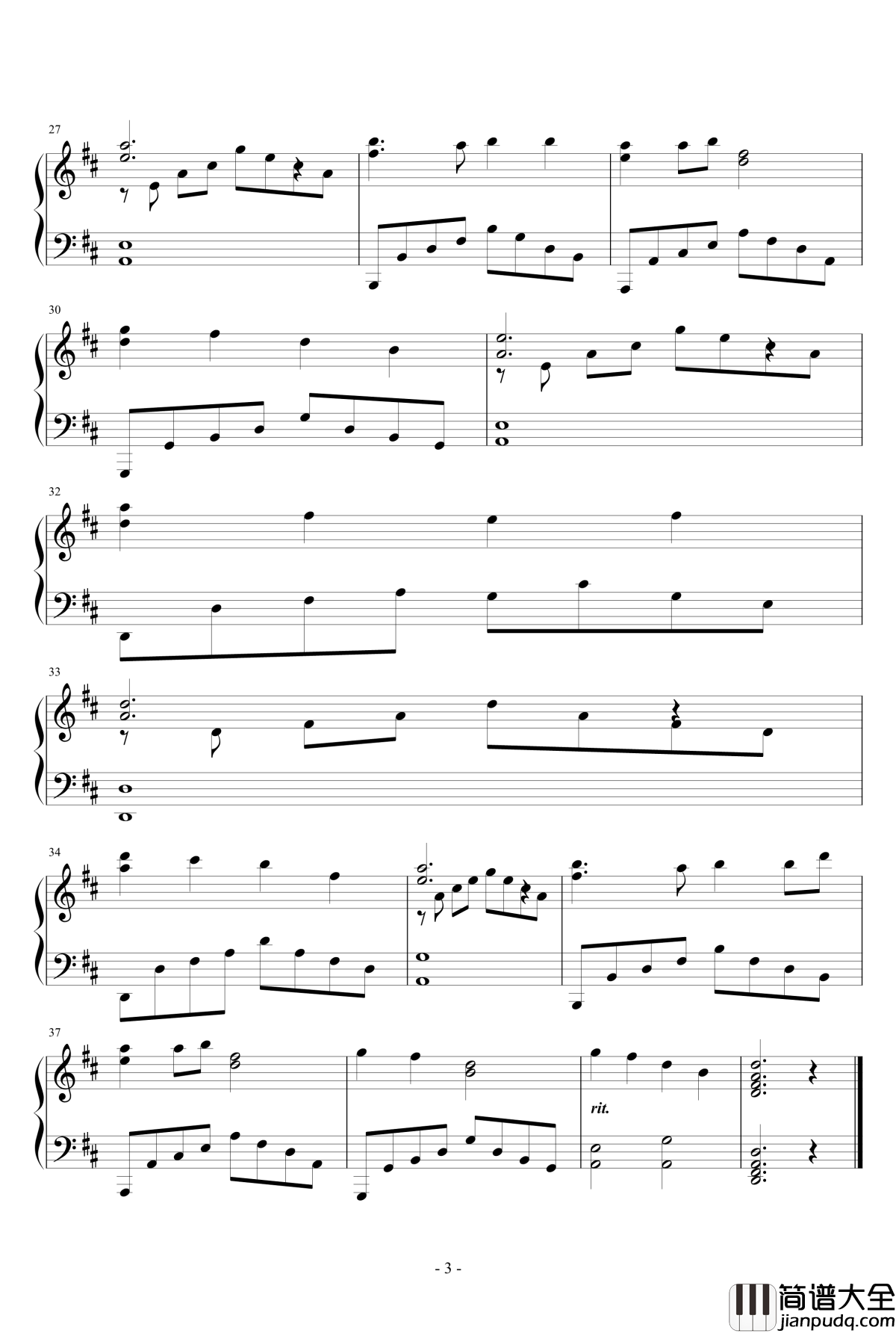 爱我愿意钢琴谱_赞美之泉