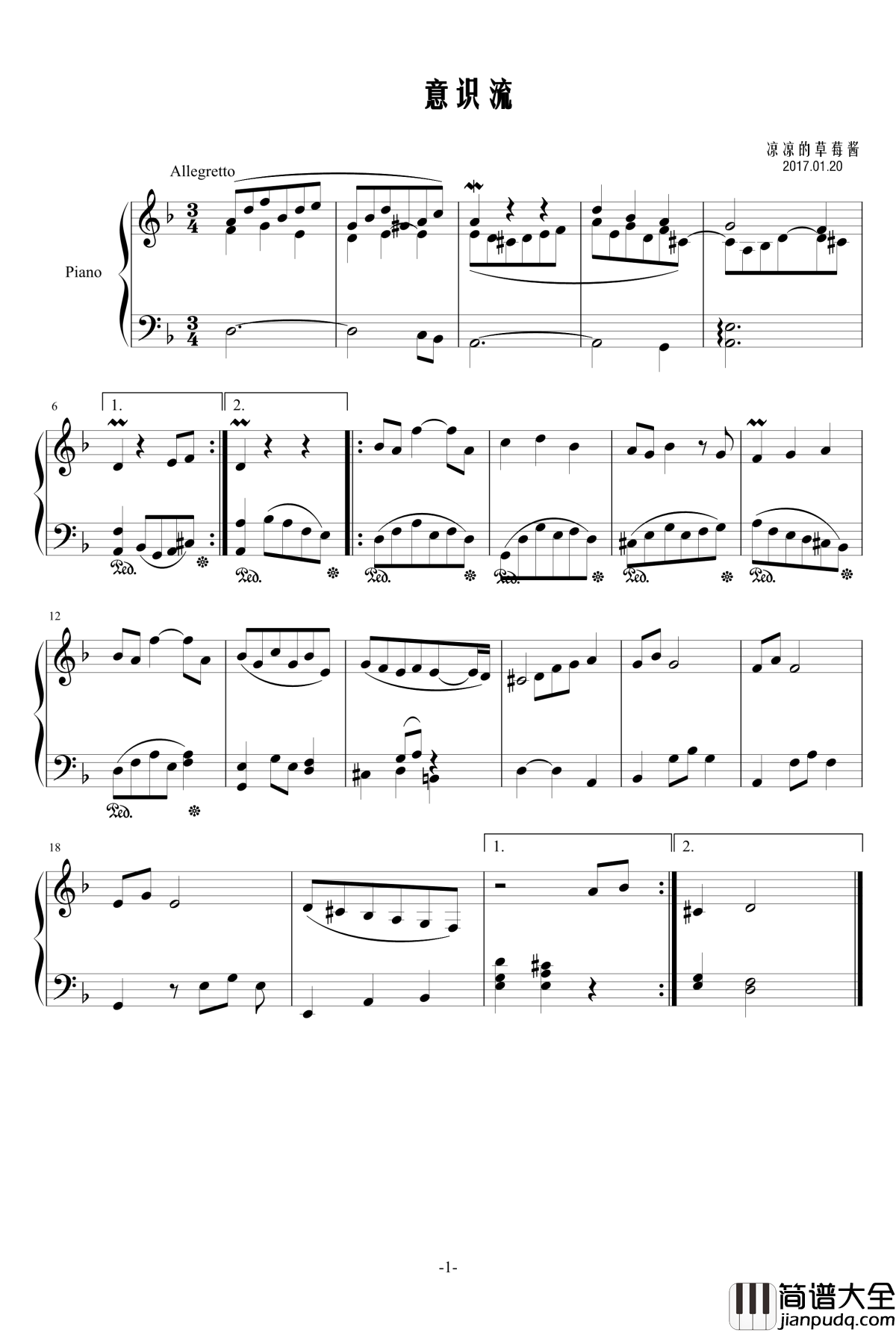 意识流钢琴谱_凉凉的草莓酱