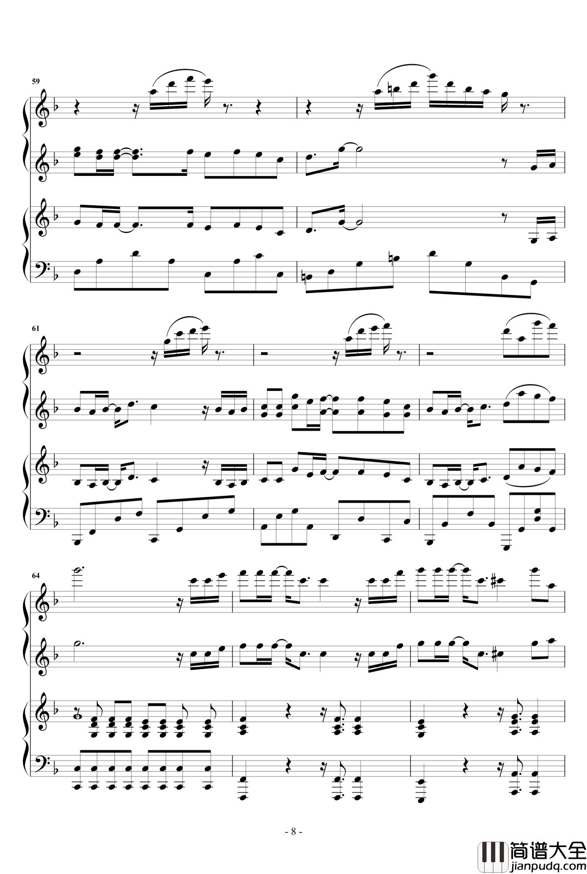 那些年钢琴谱_胡夏