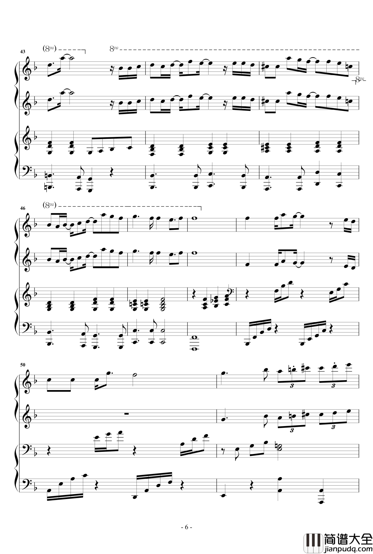 那些年钢琴谱_胡夏