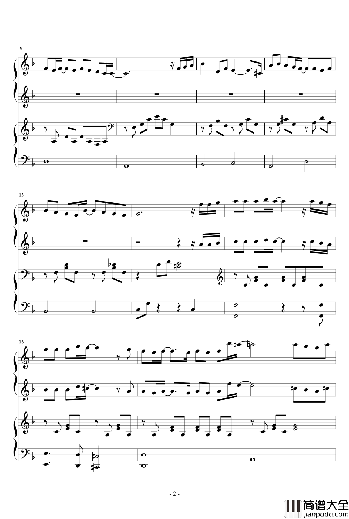 那些年钢琴谱_胡夏