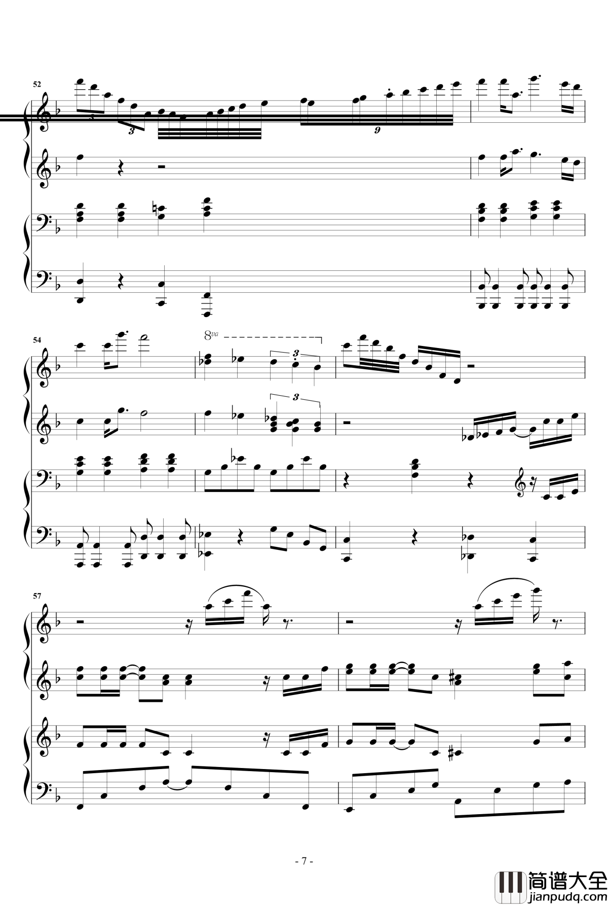 那些年钢琴谱_胡夏