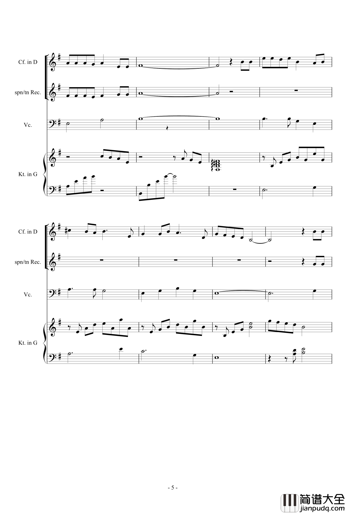 怨蒼天變了心钢琴谱_國樂四重奏_方季惟