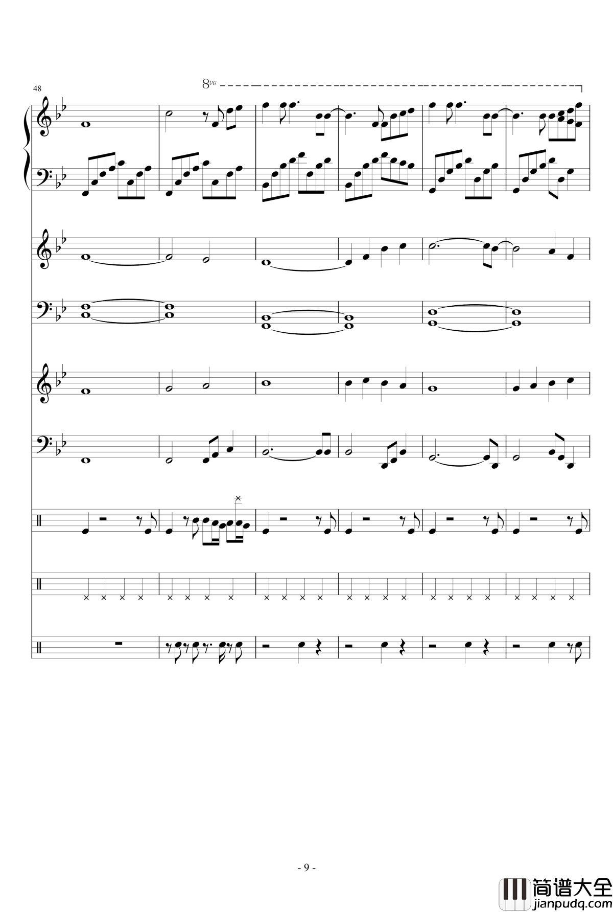 我的天空钢琴谱_Dollman