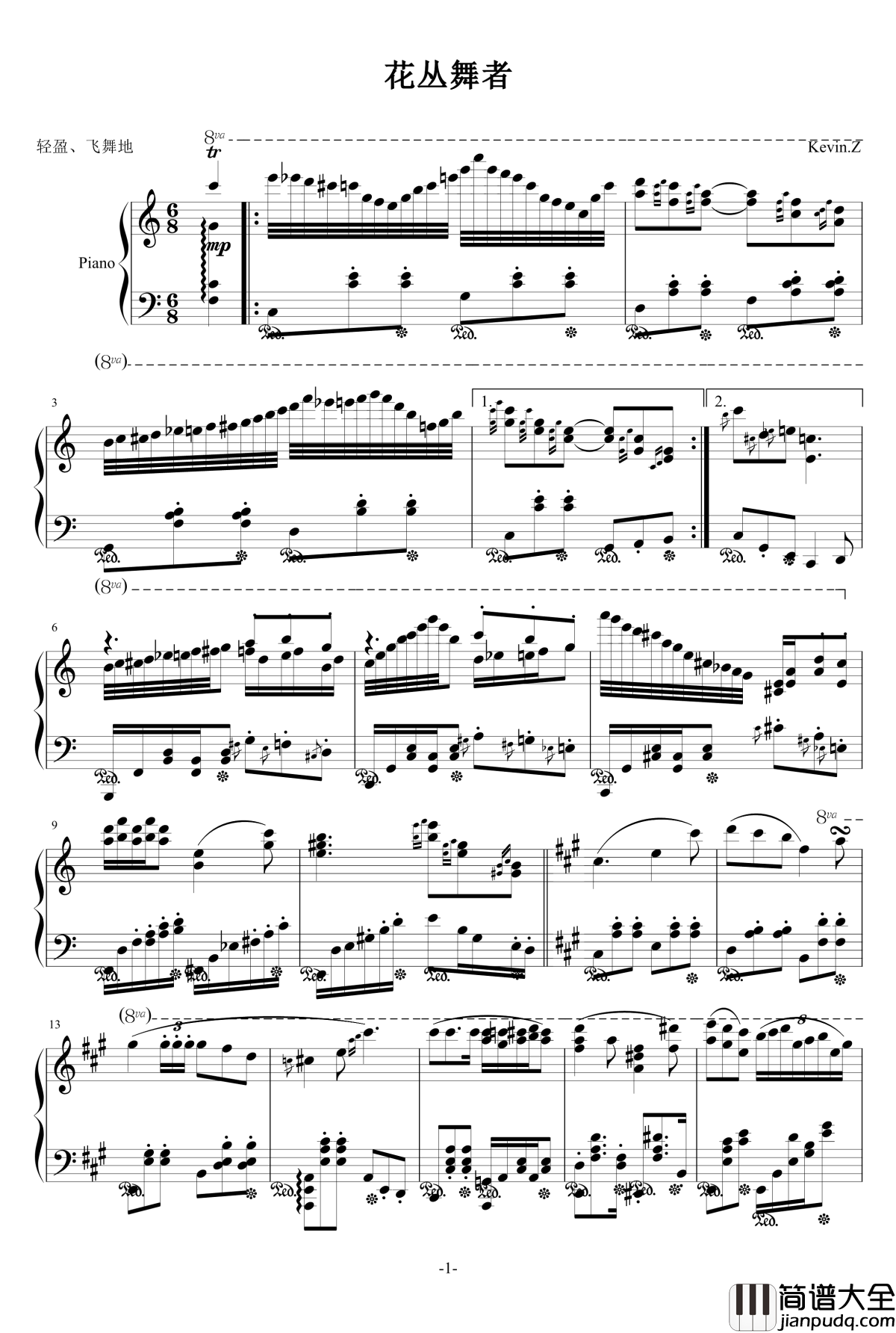 花丛舞者钢琴谱_airoad