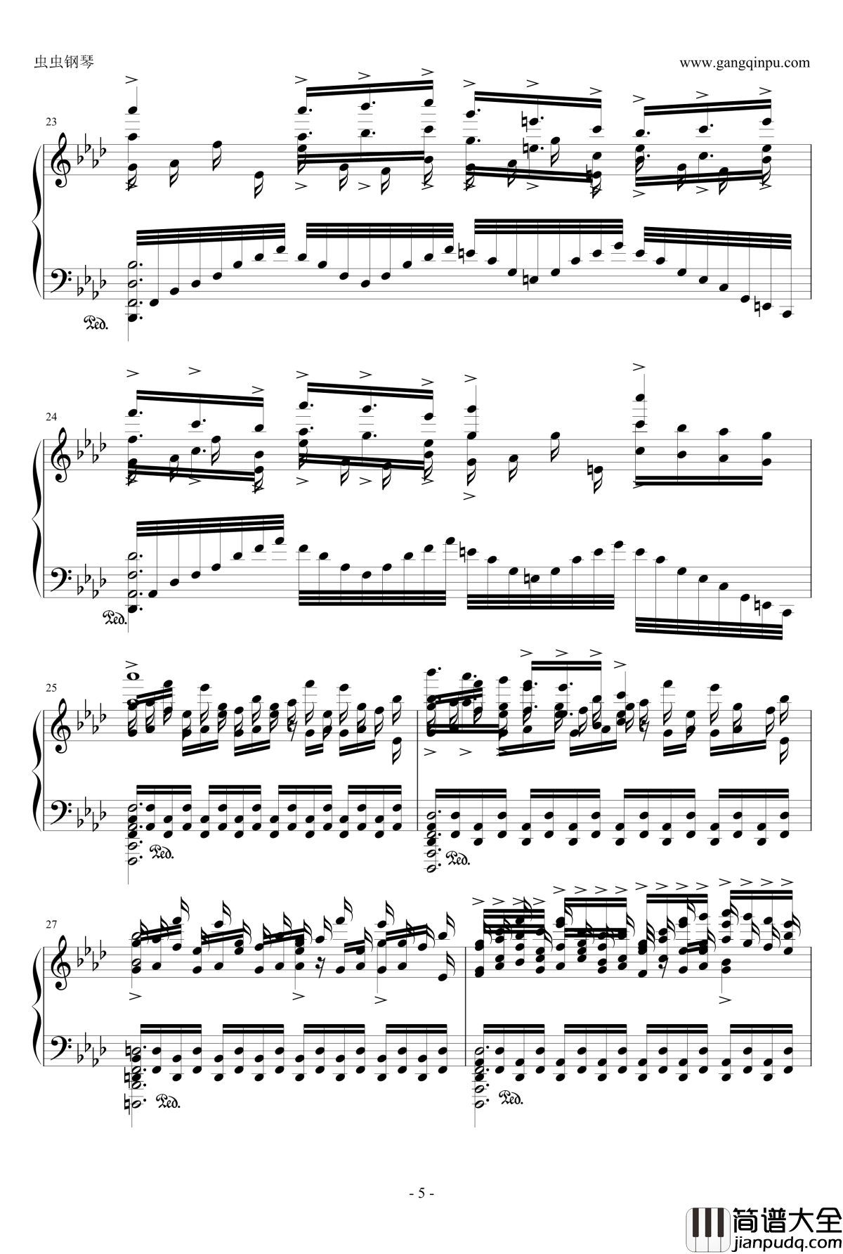 真夏の妖精の夢钢琴谱_东方天空璋_东方project