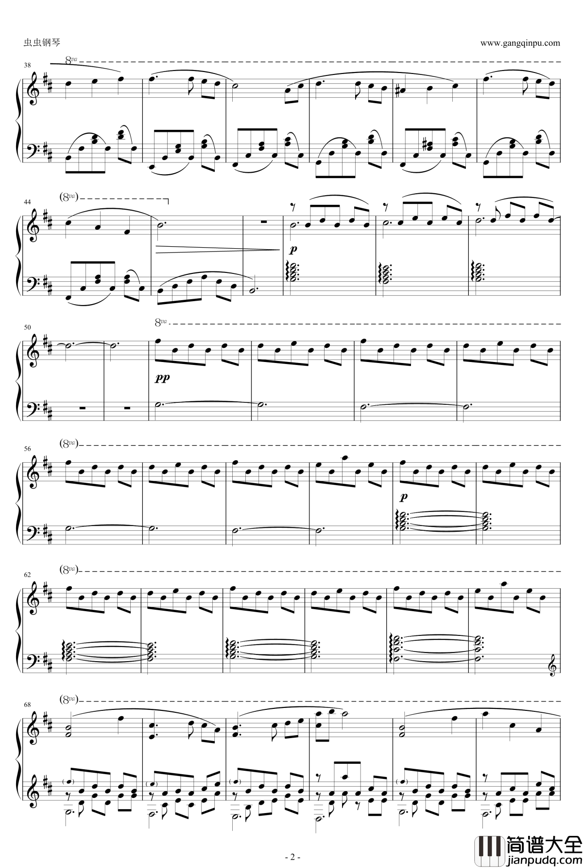 _遠い空へ_钢琴谱_OST_缘之空