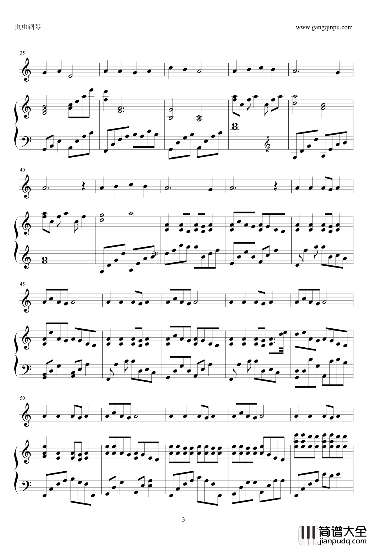 からり钢琴谱_結良まり