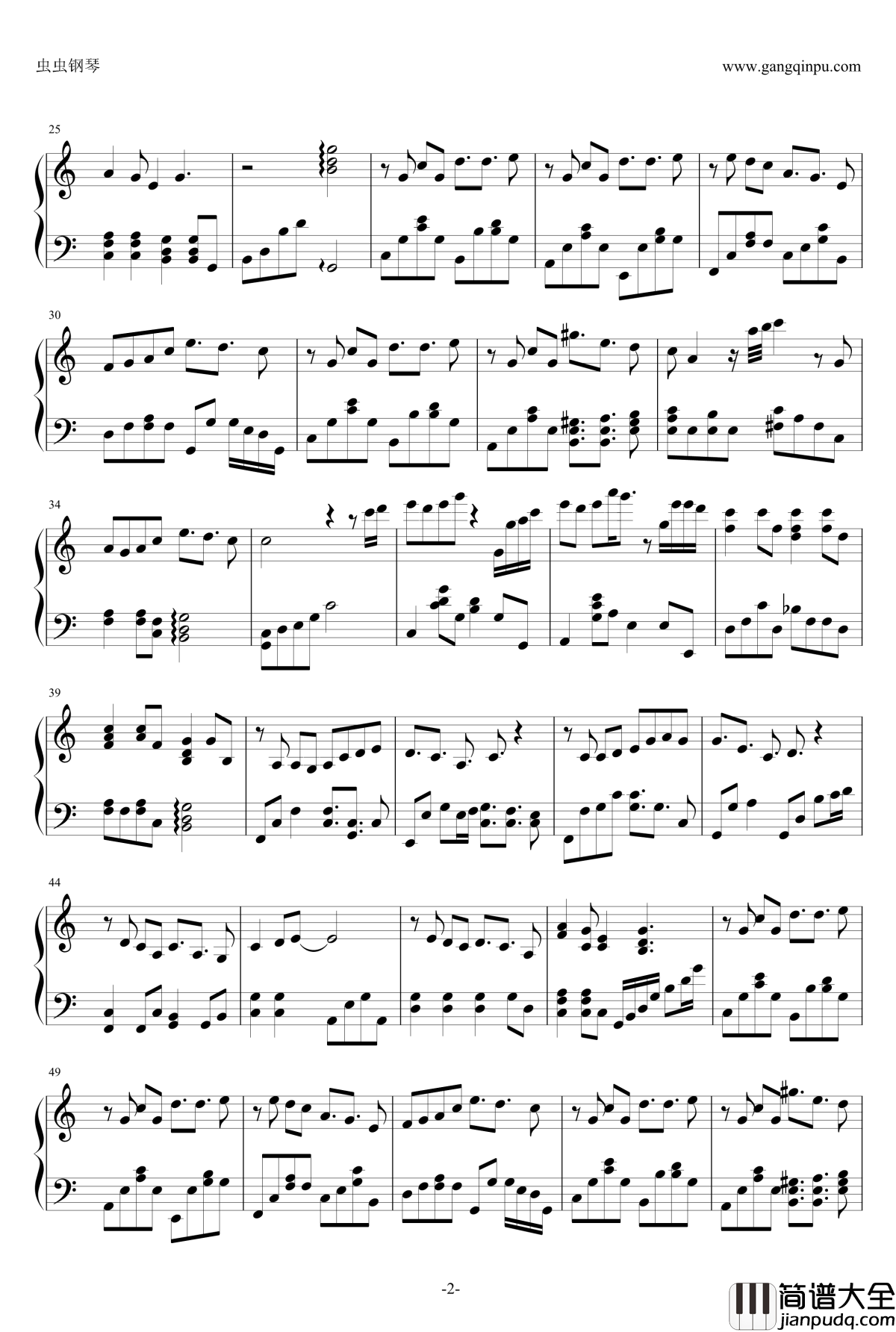 如果我答应你钢琴谱_罗晋