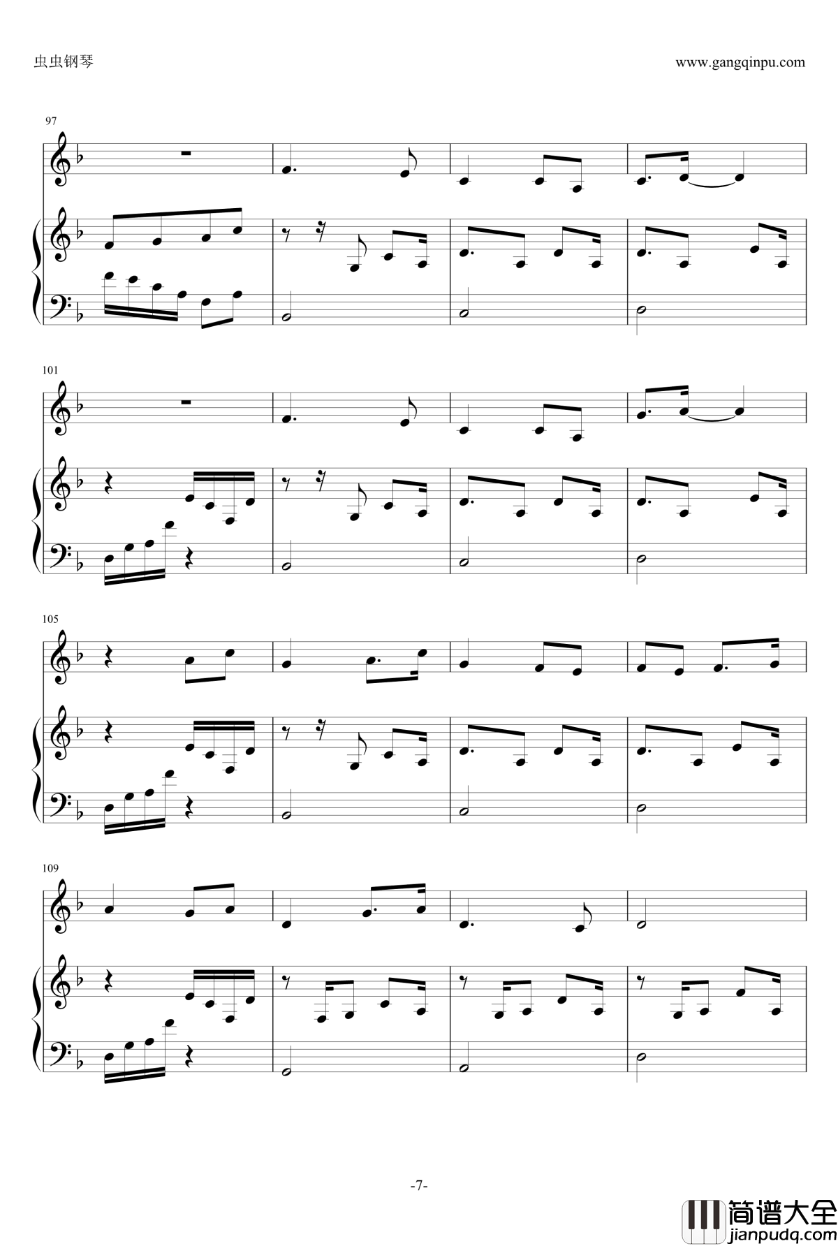 牵丝戏钢琴谱_排骨教主