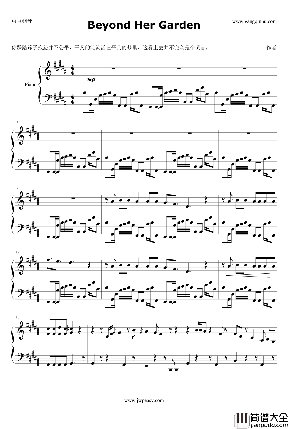 超越她的花园钢琴谱_Beyond_Her_Garden