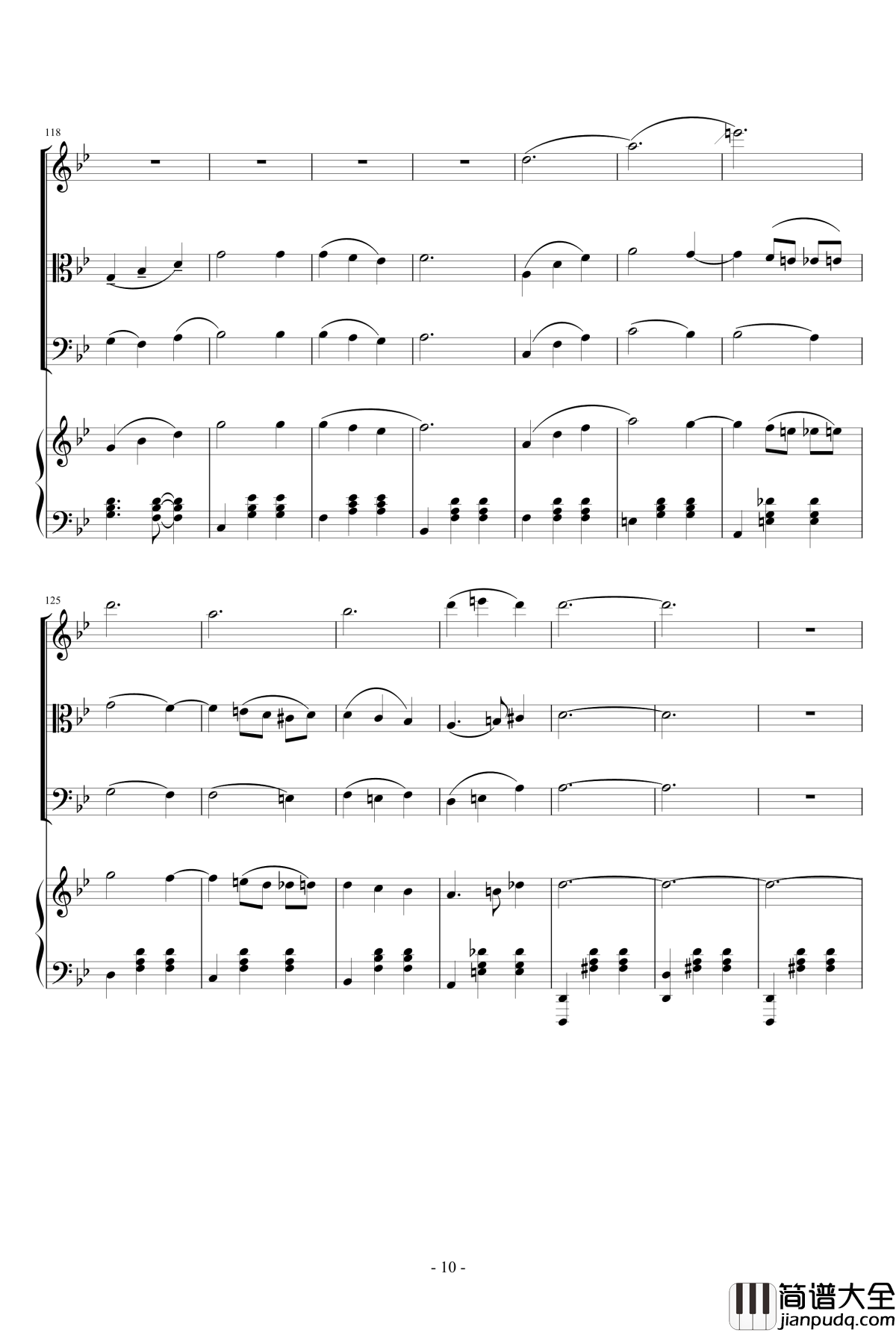 人生的回转木马钢琴谱_鋼琴四重奏_哈尔的移动城堡