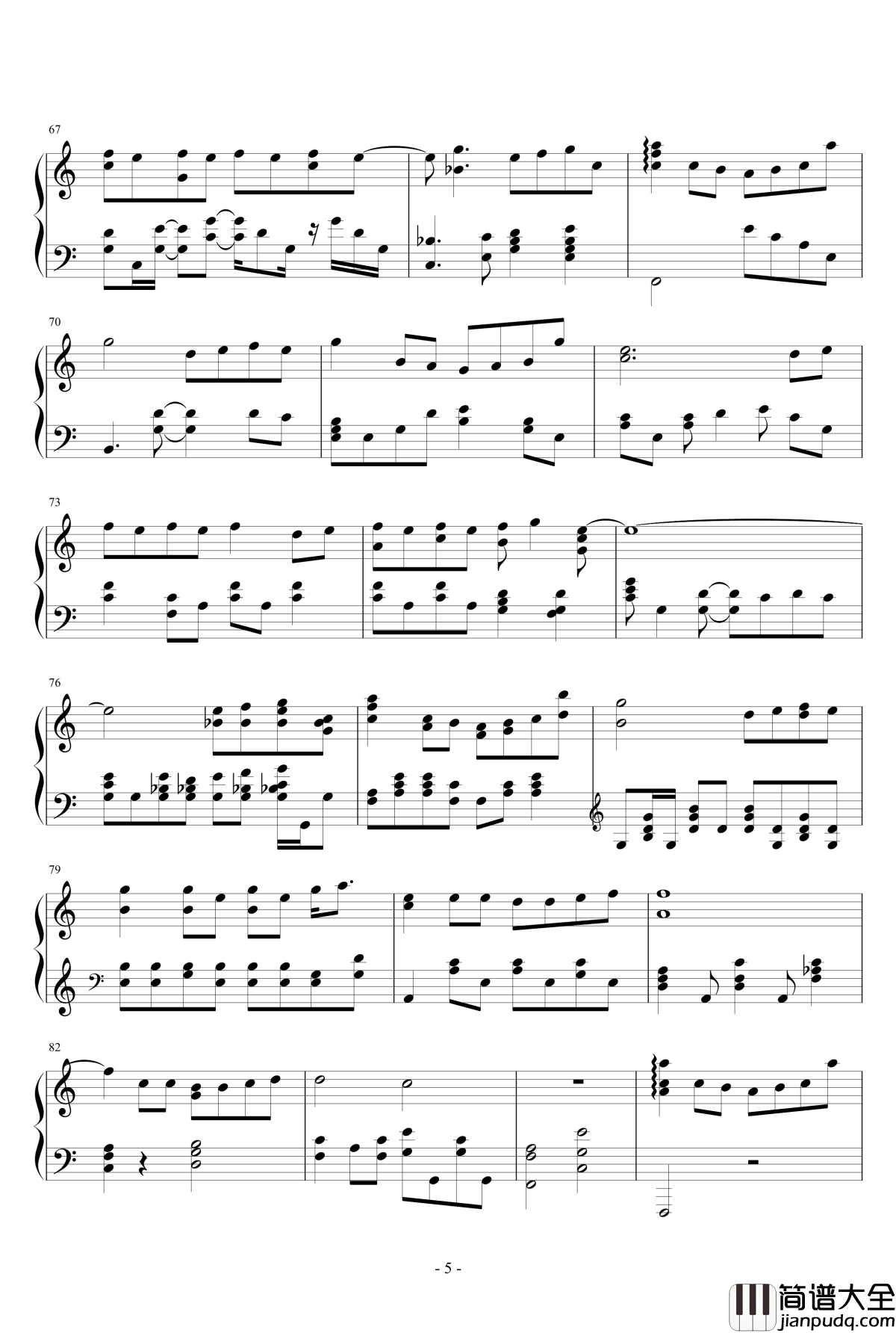 她说钢琴谱_林俊杰