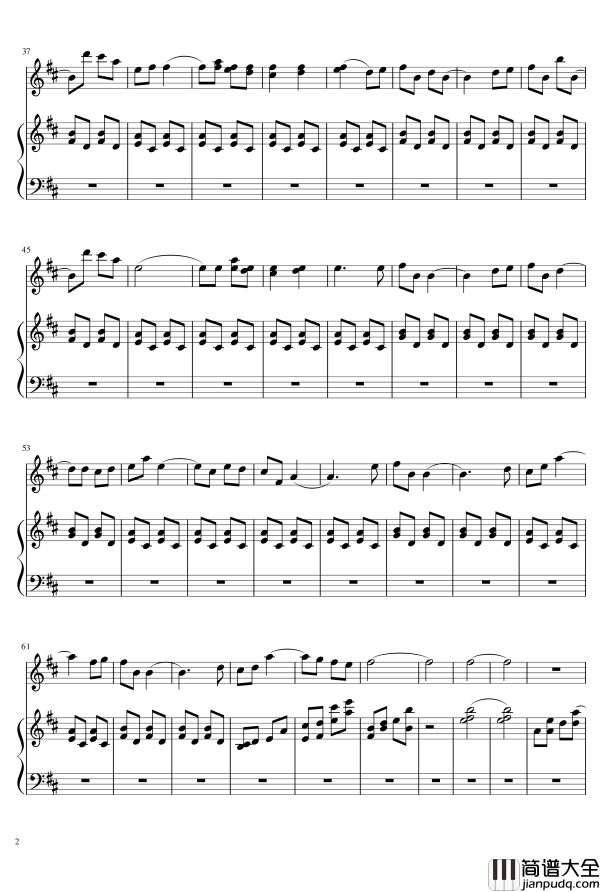 寂しい夜钢琴谱_缘之空