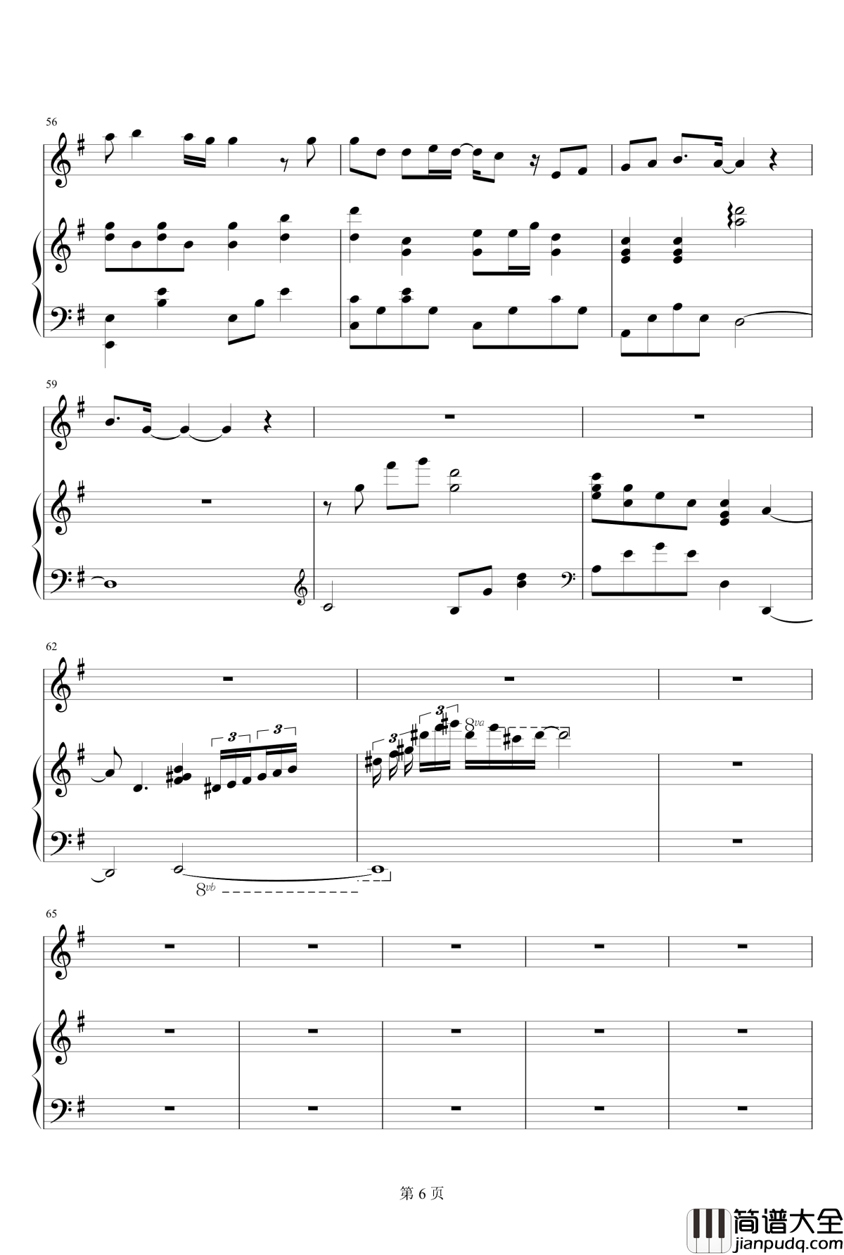 晴天钢琴谱_关诗敏版_移调至Major_G_周杰伦