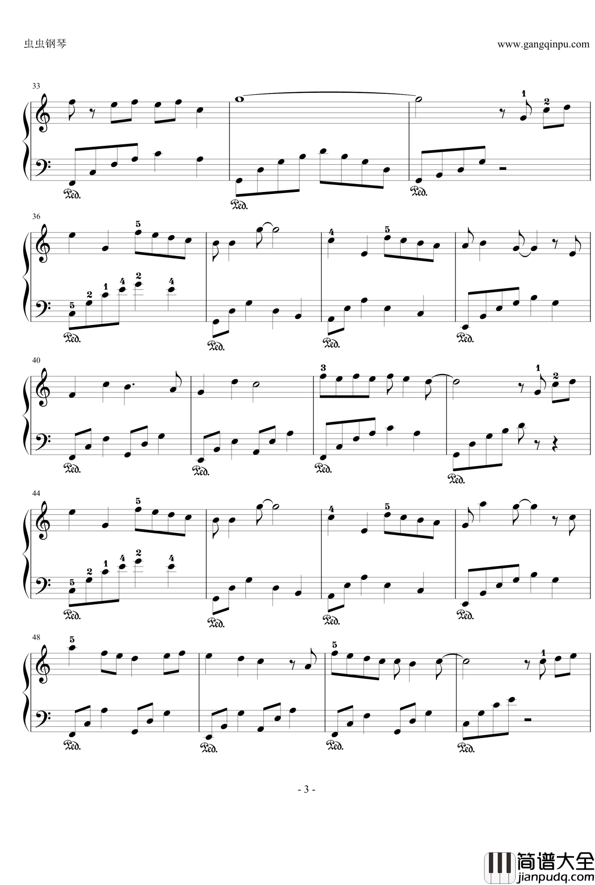 青春修炼手册_TFboys_钢琴谱