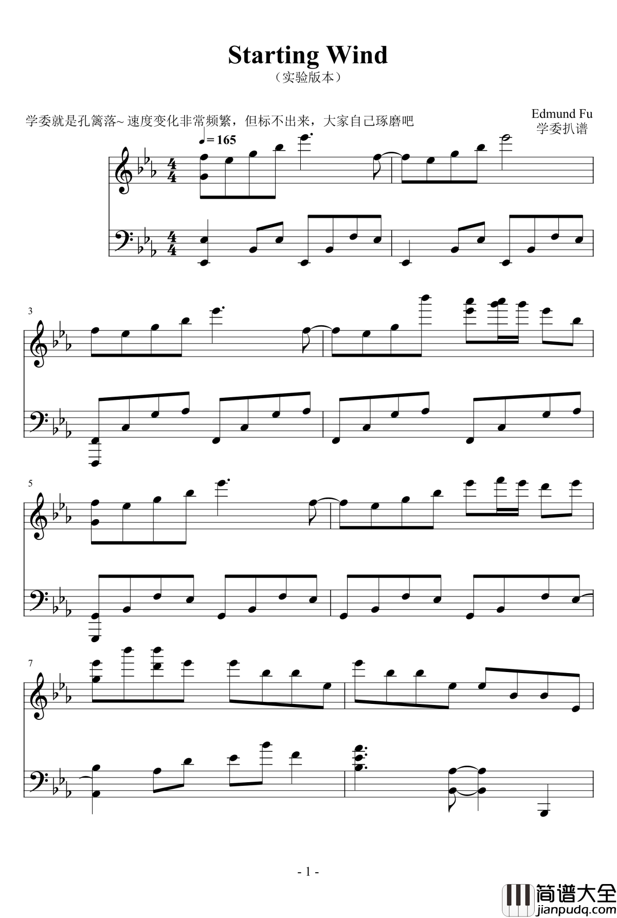 Starting_WInd_Edmund_Fu_钢琴谱