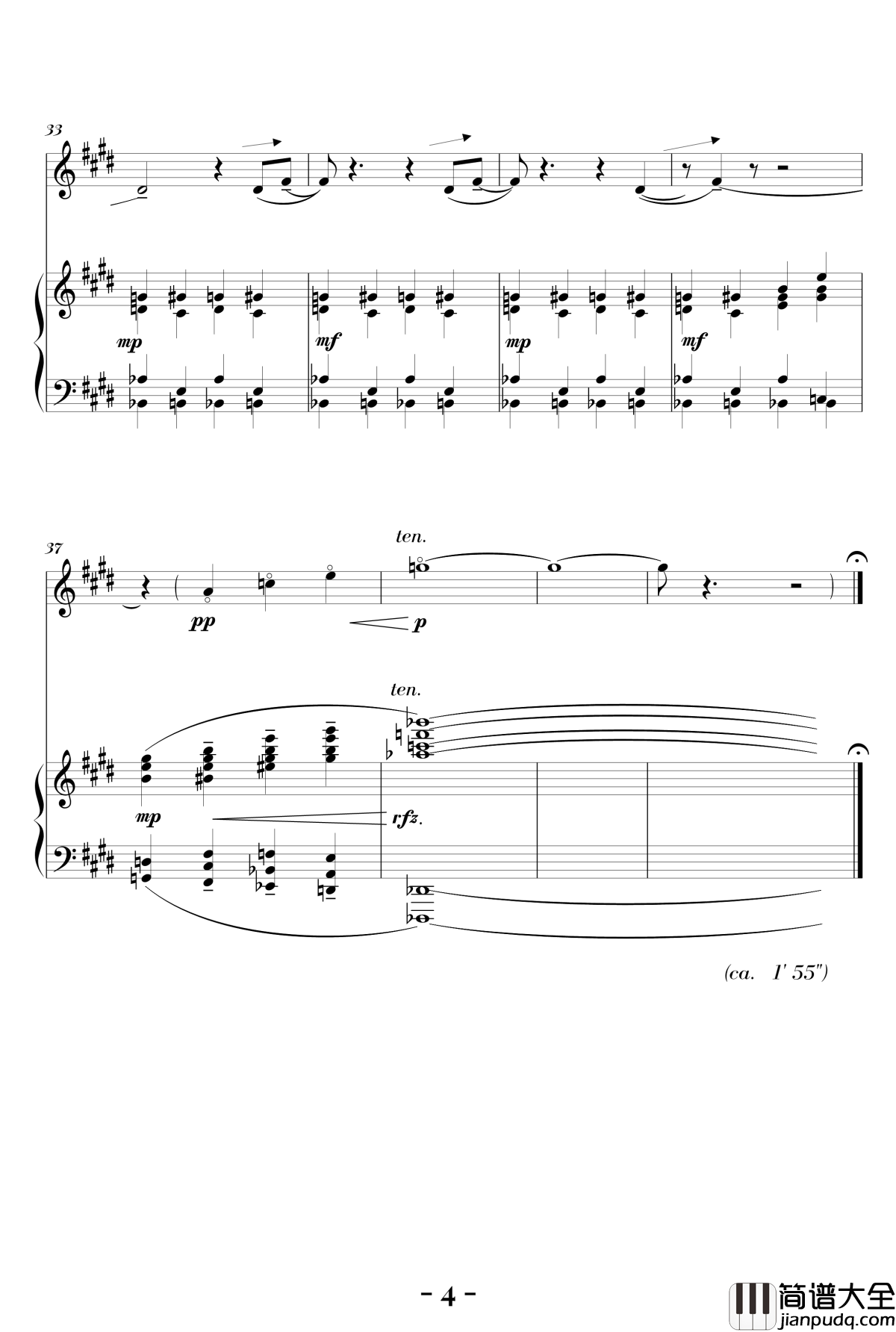 风暴中的摇篮曲钢琴谱_陈文戈