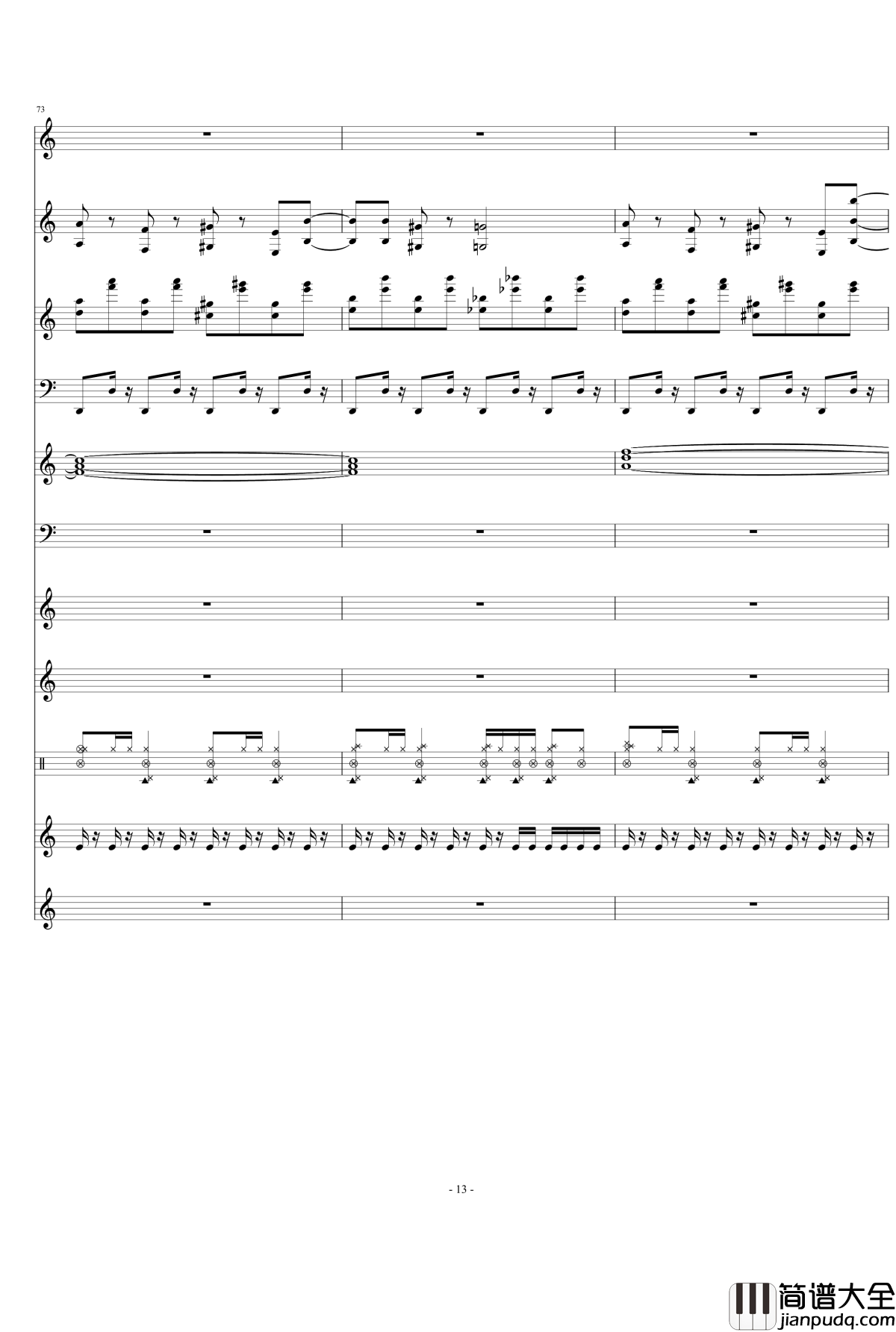 最终鬼畜妹钢琴谱_完全再现