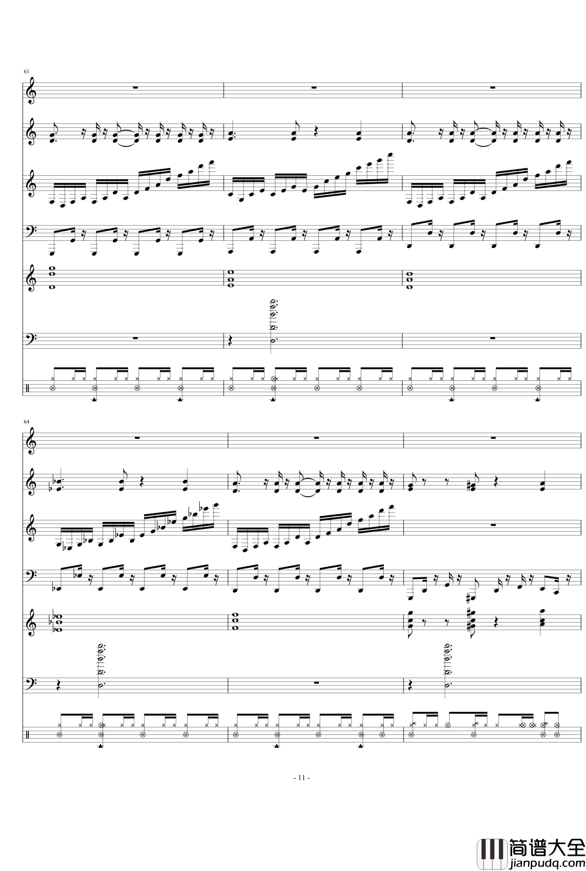 最终鬼畜妹钢琴谱_完全再现