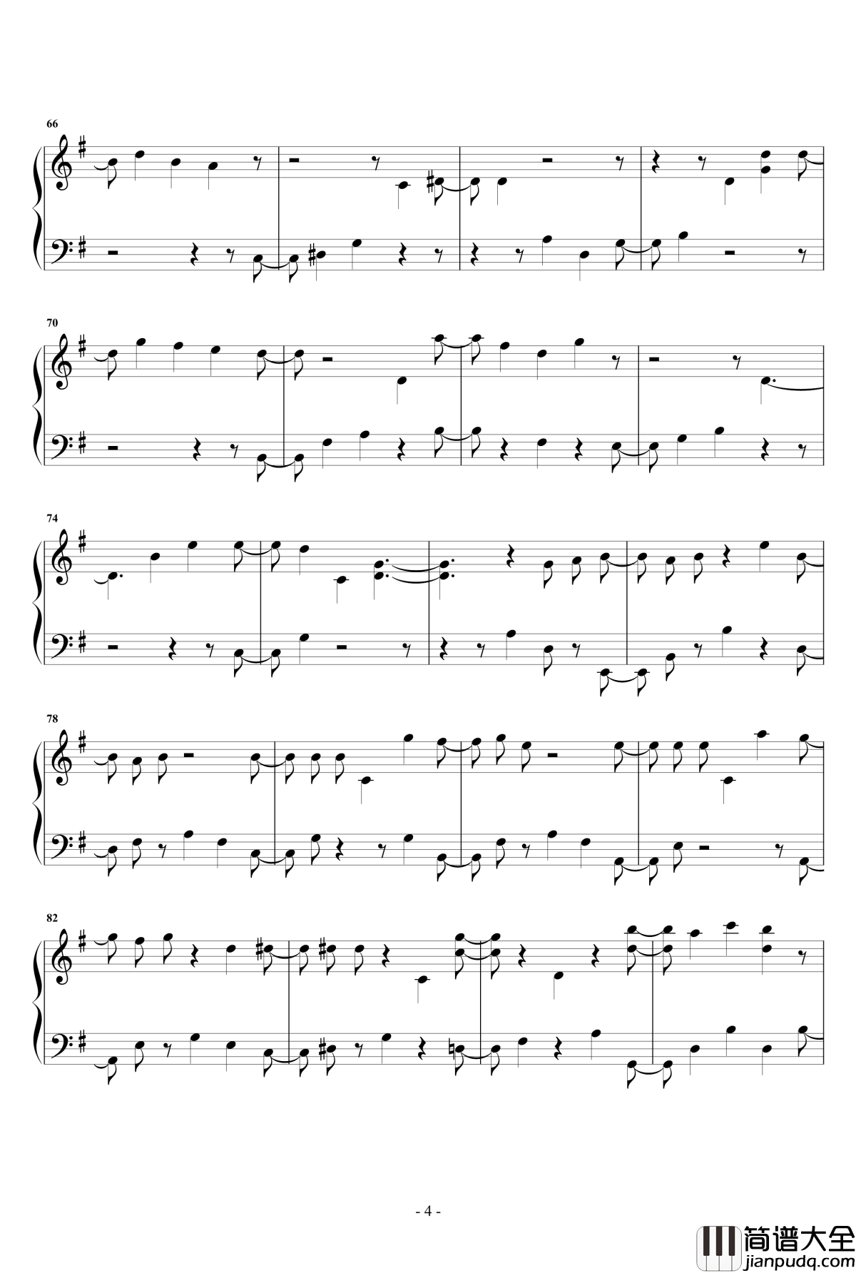 我要快乐钢琴谱_张惠妹