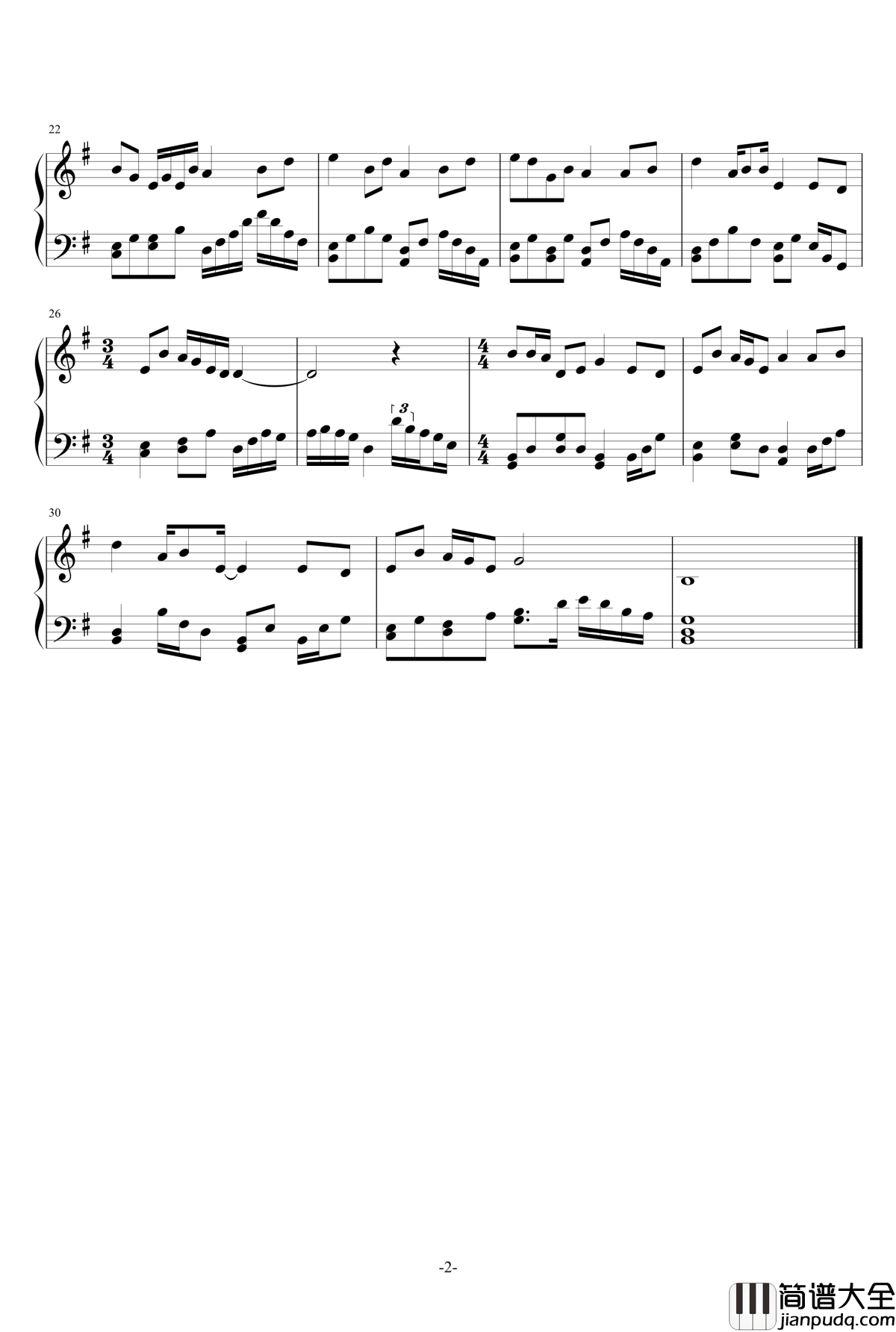 世界第一等钢琴谱_伍佰