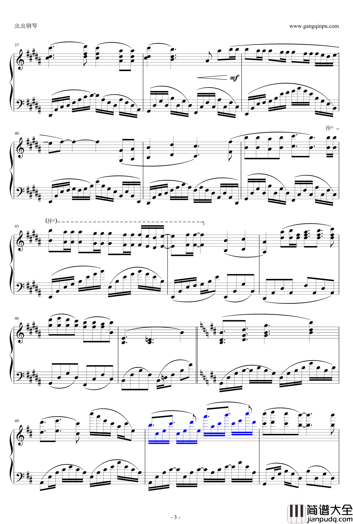 君が光に変えて行く钢琴谱_翻新_空之境界