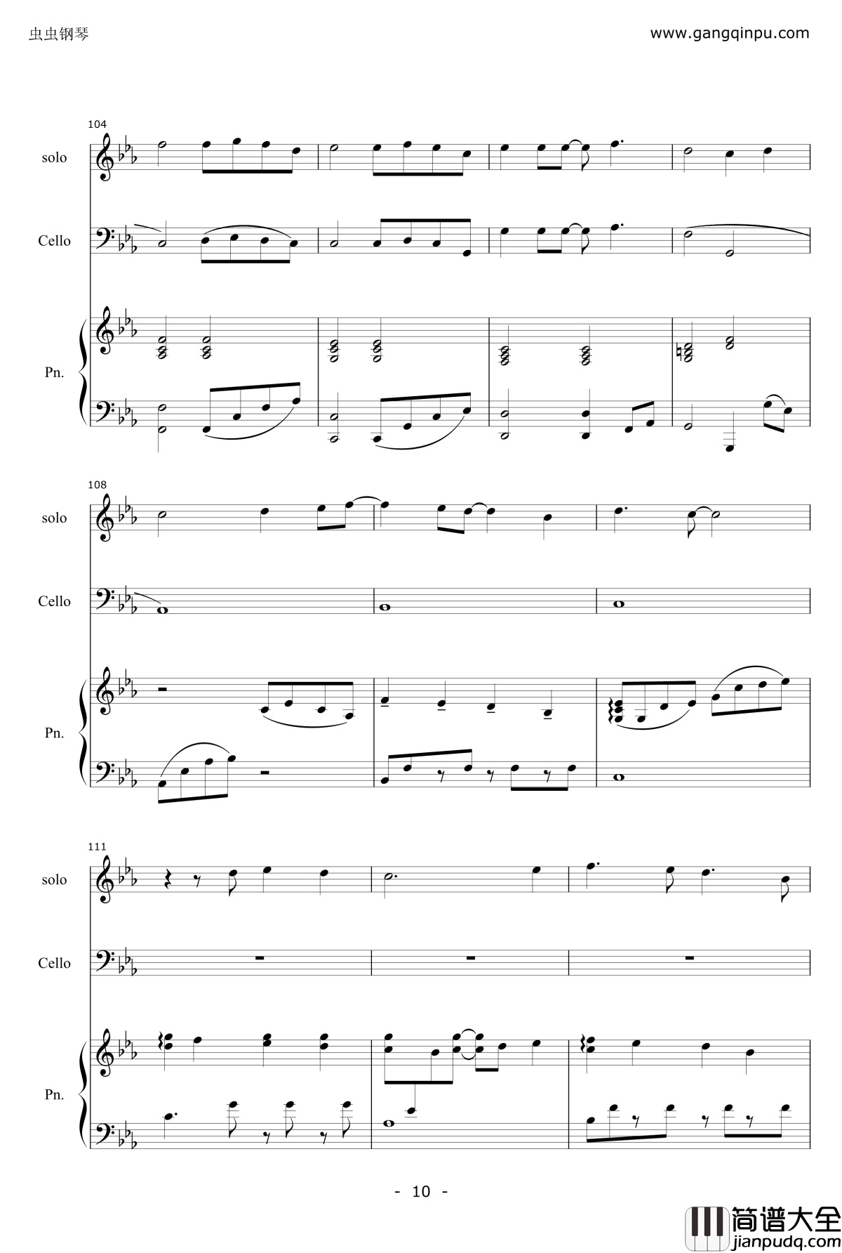 煙燻妝钢琴谱_邓紫棋