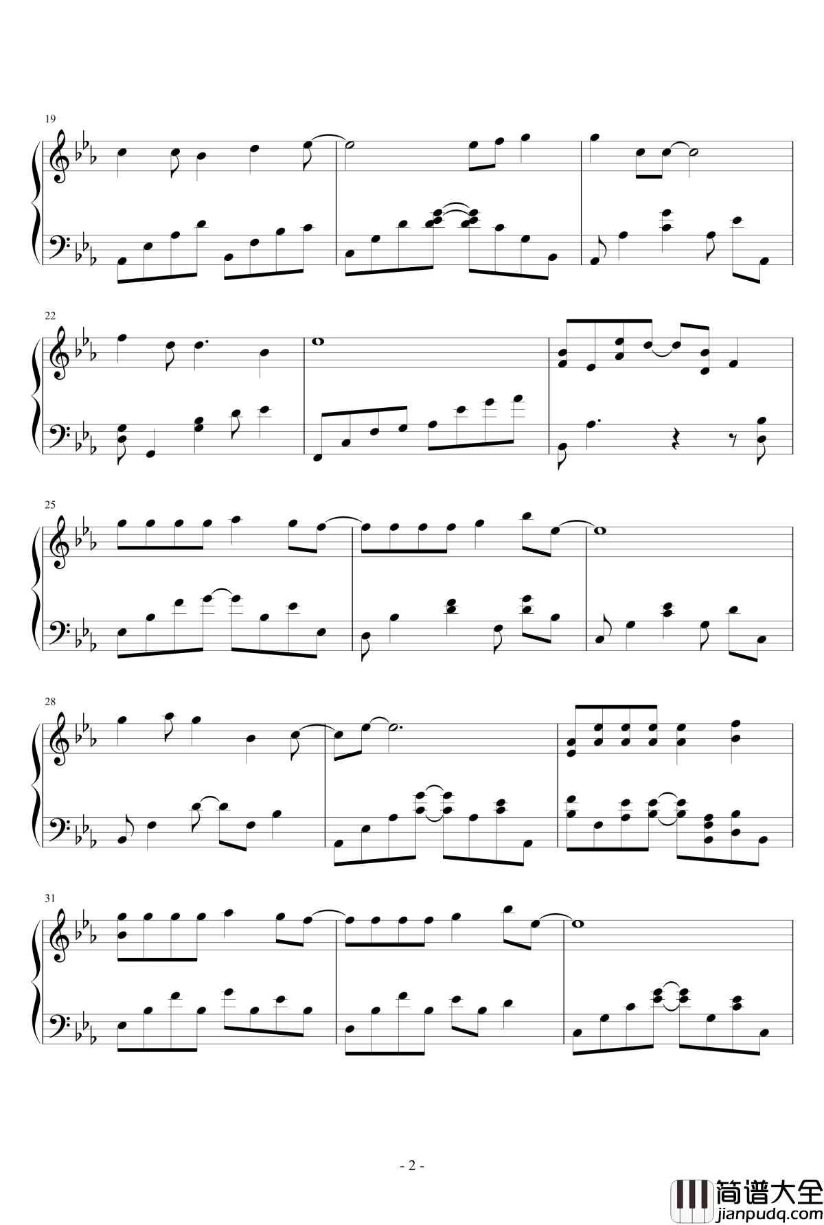 影子情人钢琴谱_许美静