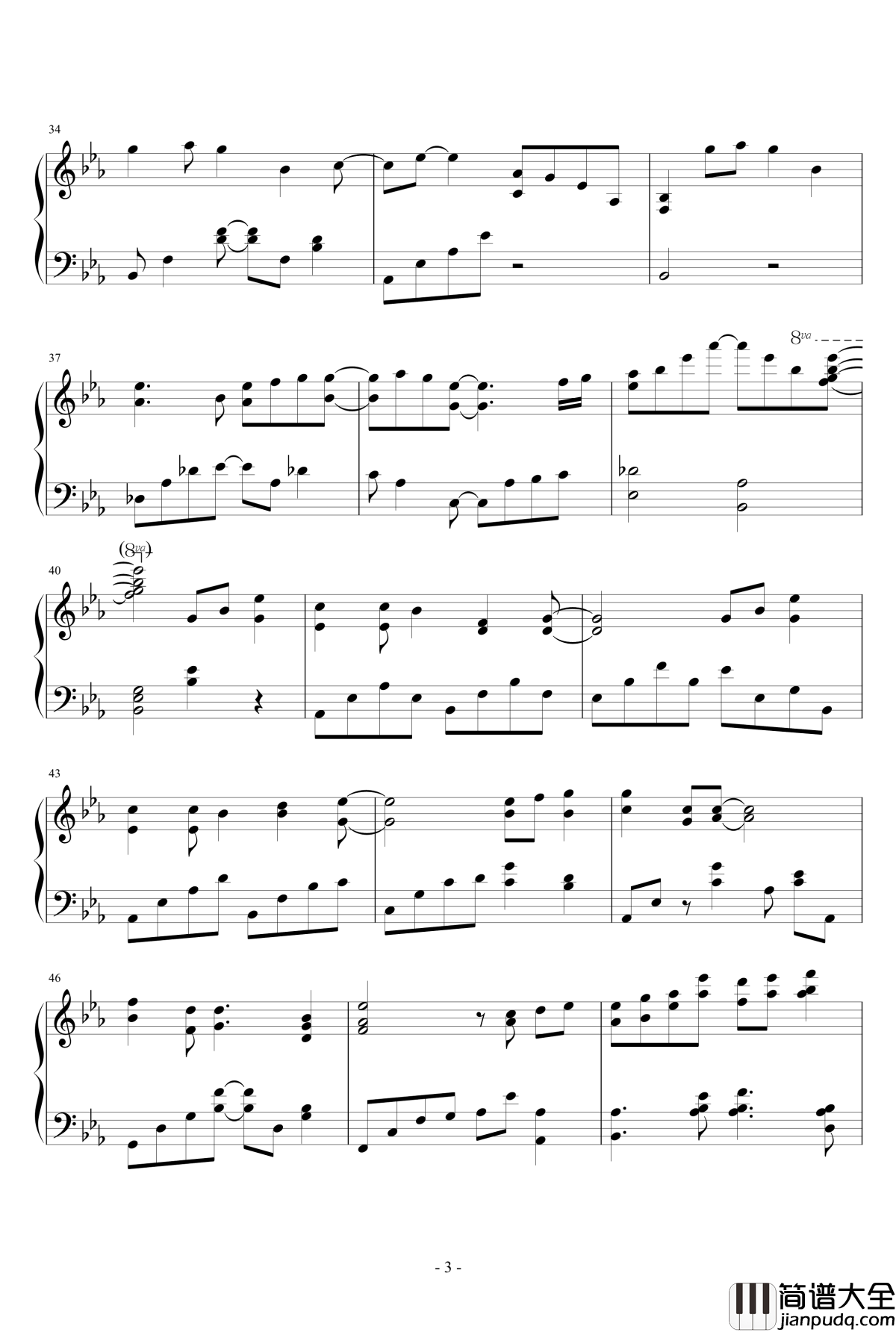 影子情人钢琴谱_许美静