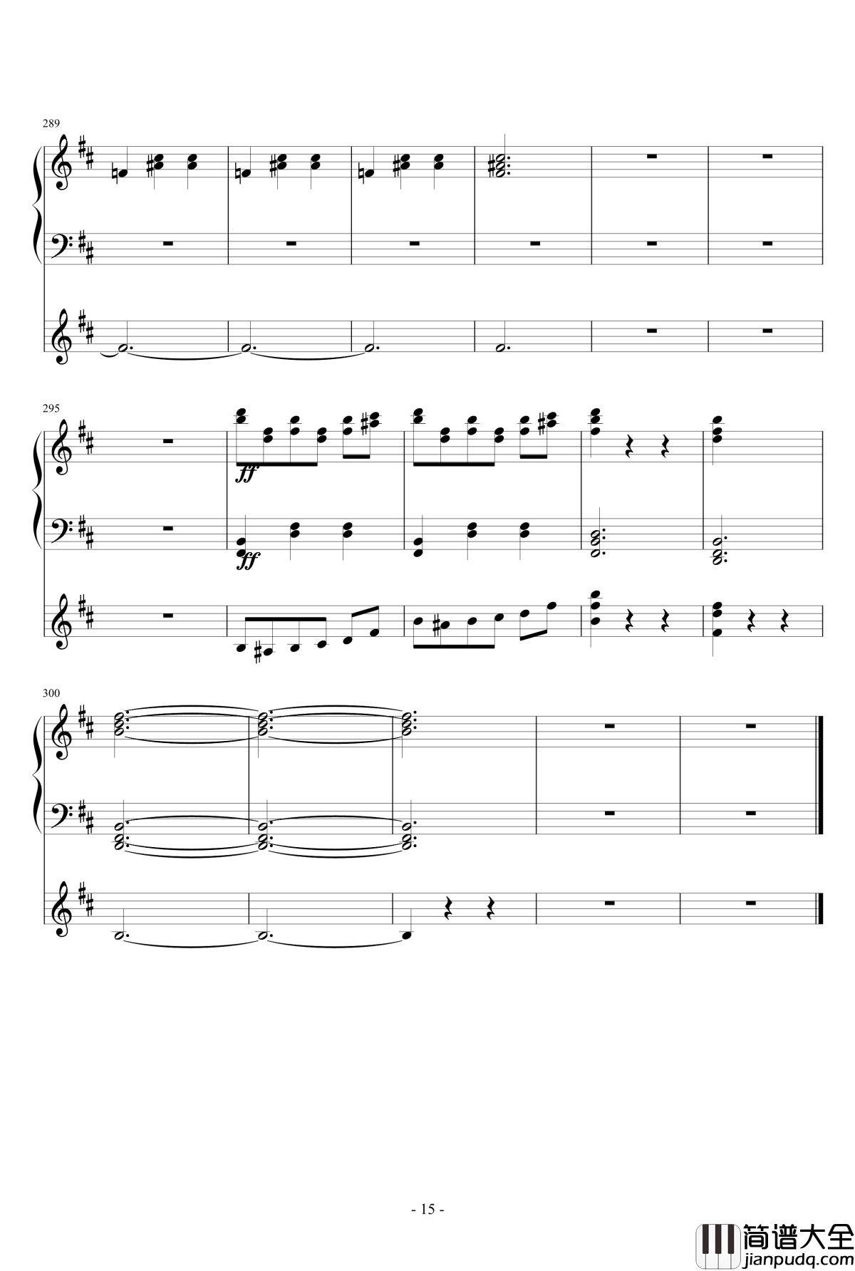 华尔兹钢琴谱_钢琴小提琴总谱_千竹何_化装舞会的A小调