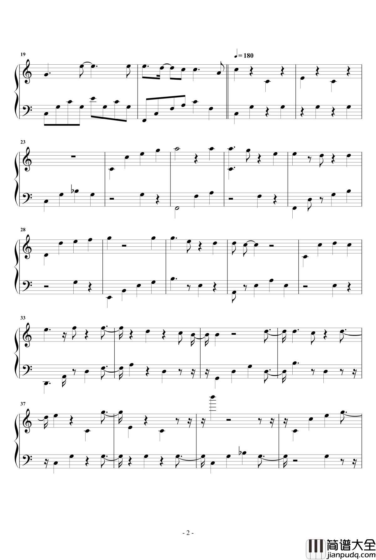 一秒时光钢琴谱_重修_林采欣