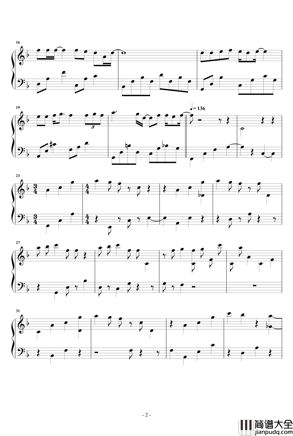 直到那一天钢琴谱_刘惜君