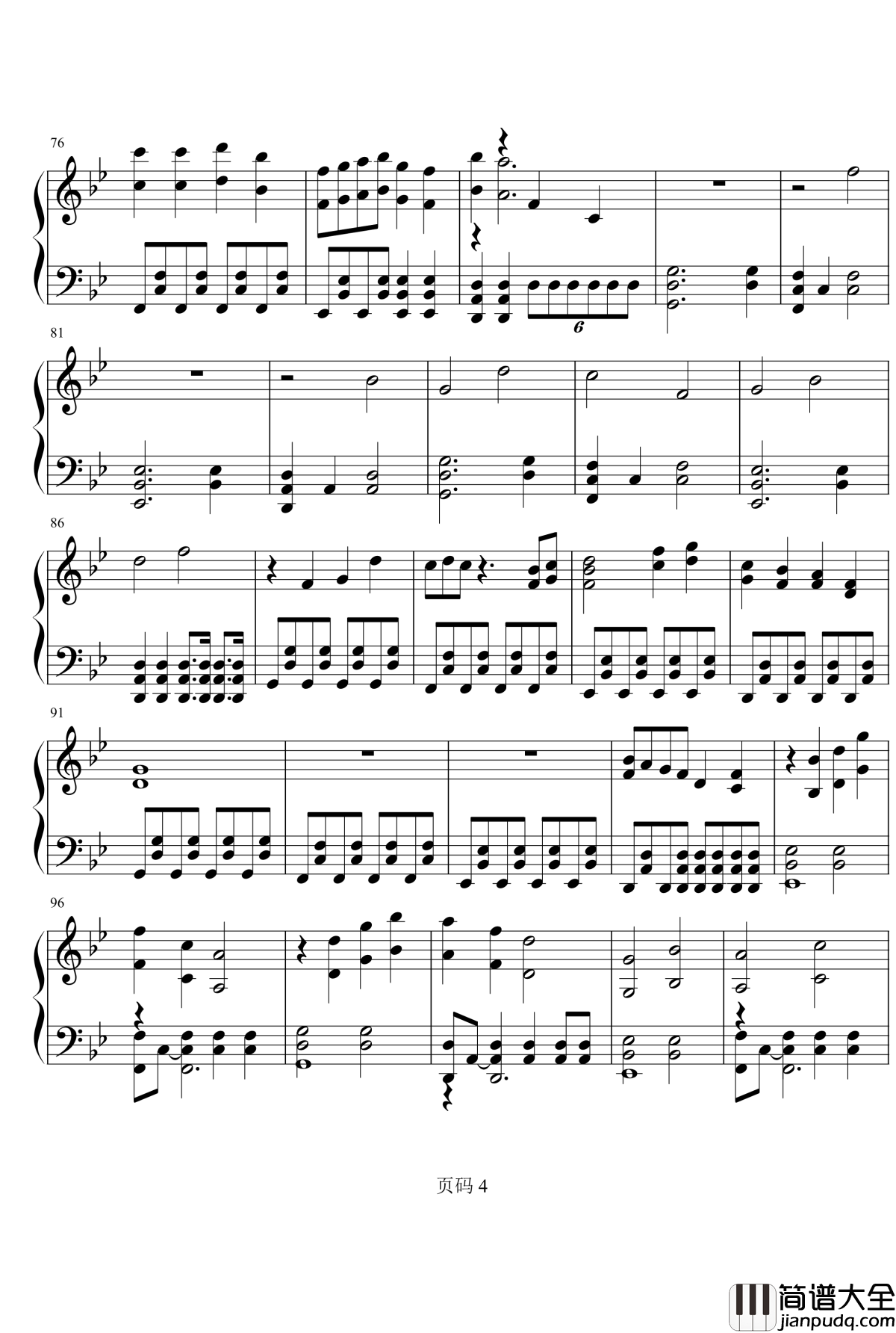 万神纪钢琴谱_伴奏_星尘