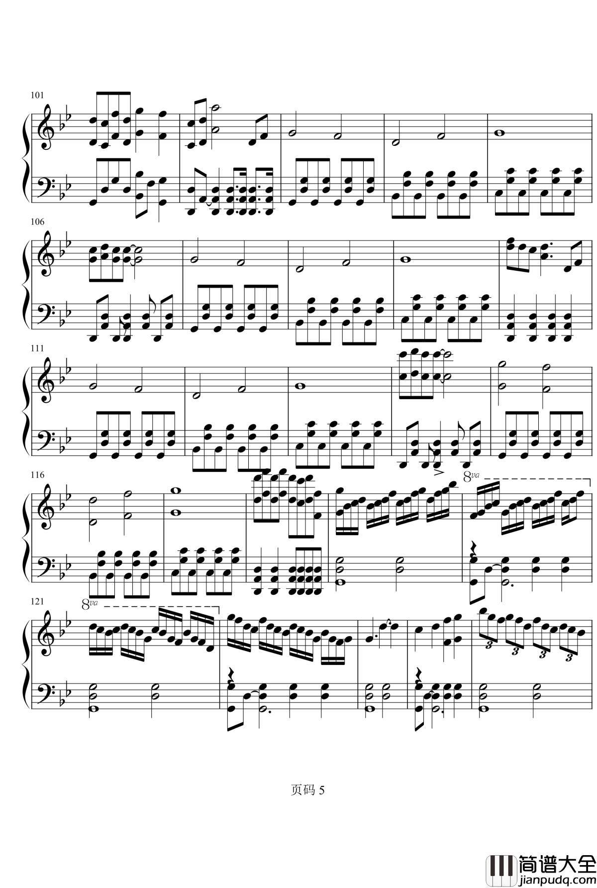 万神纪钢琴谱_伴奏_星尘