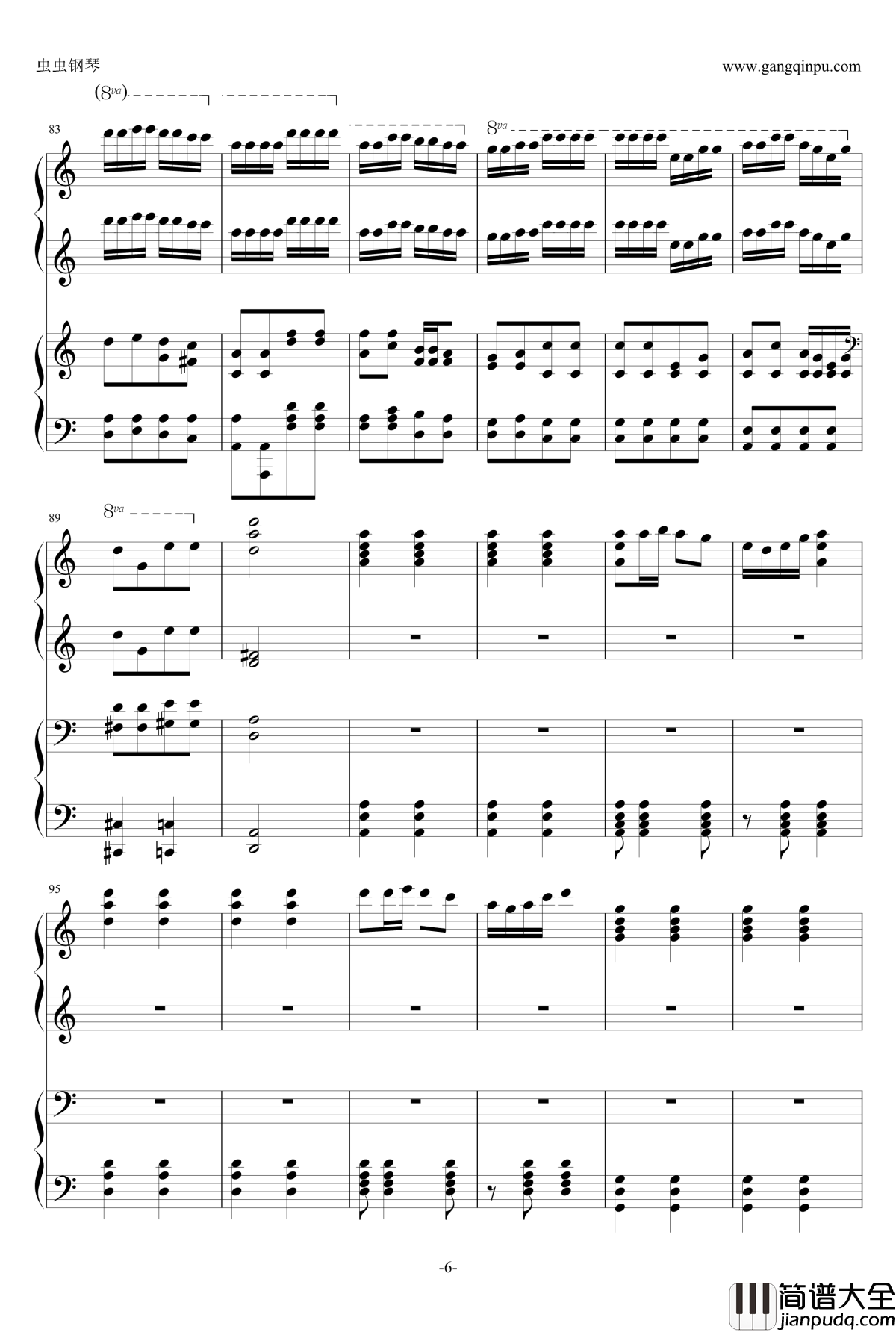 金蛇狂舞钢琴谱_四手联弹_聂耳