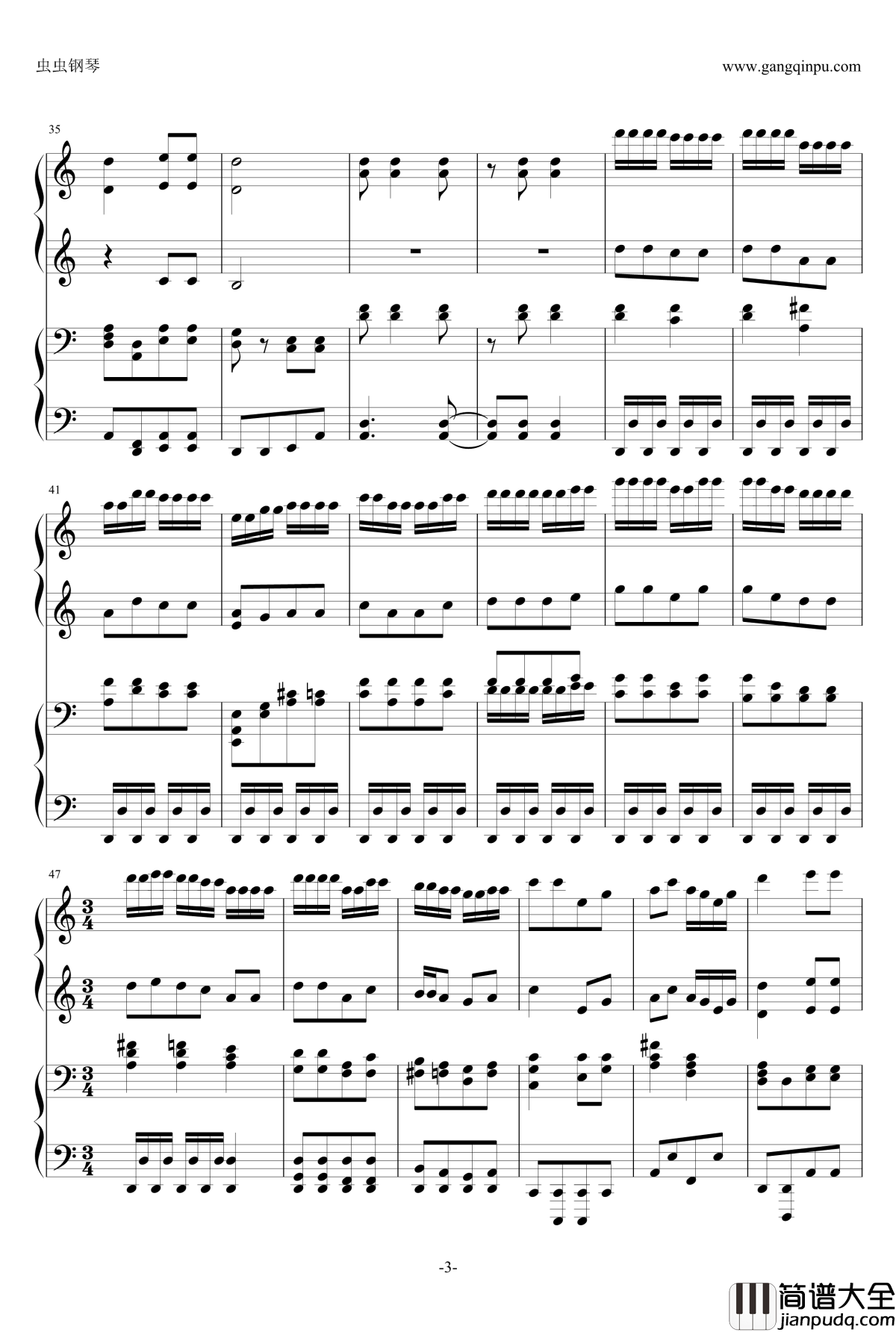 金蛇狂舞钢琴谱_四手联弹_聂耳