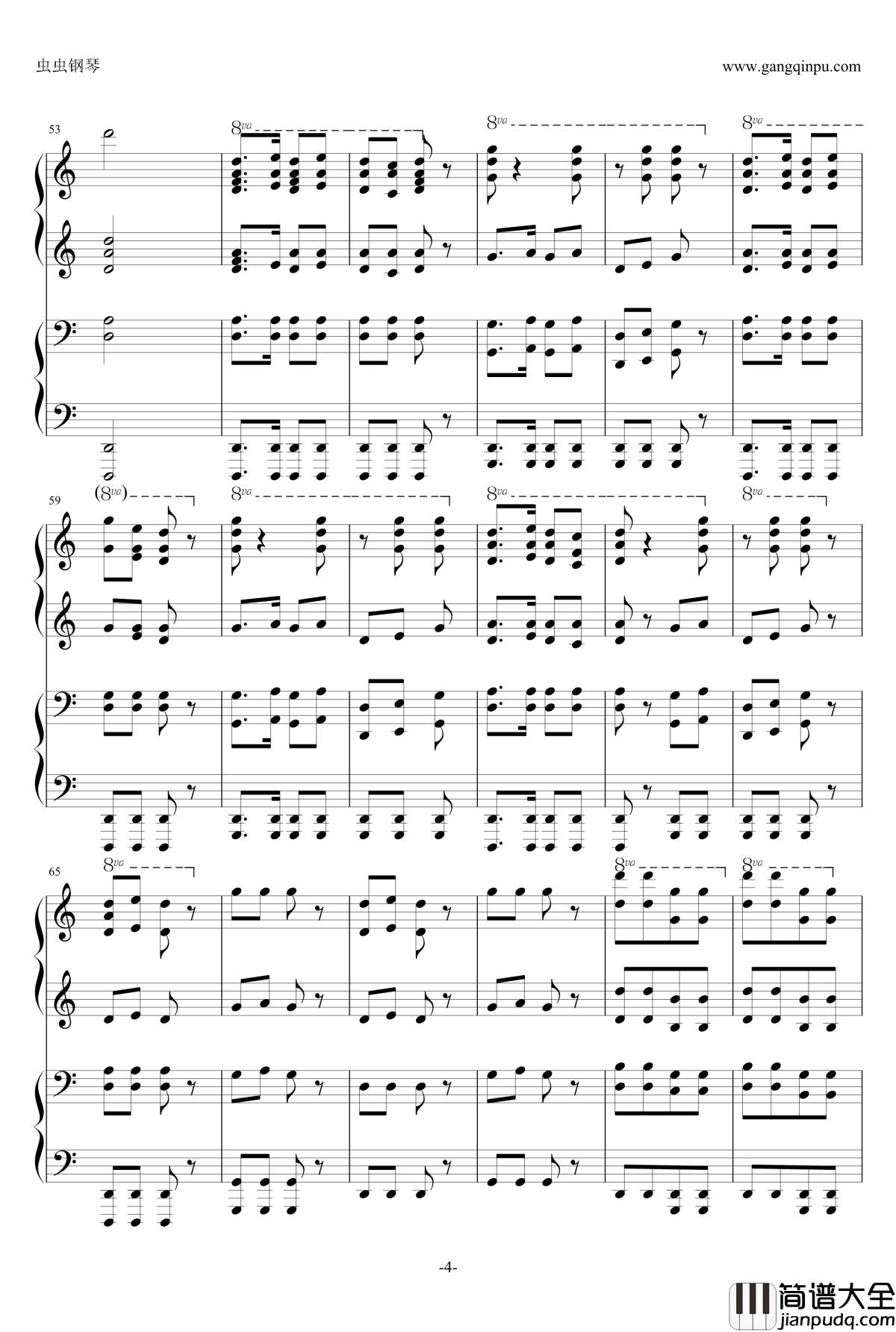 金蛇狂舞钢琴谱_四手联弹_聂耳