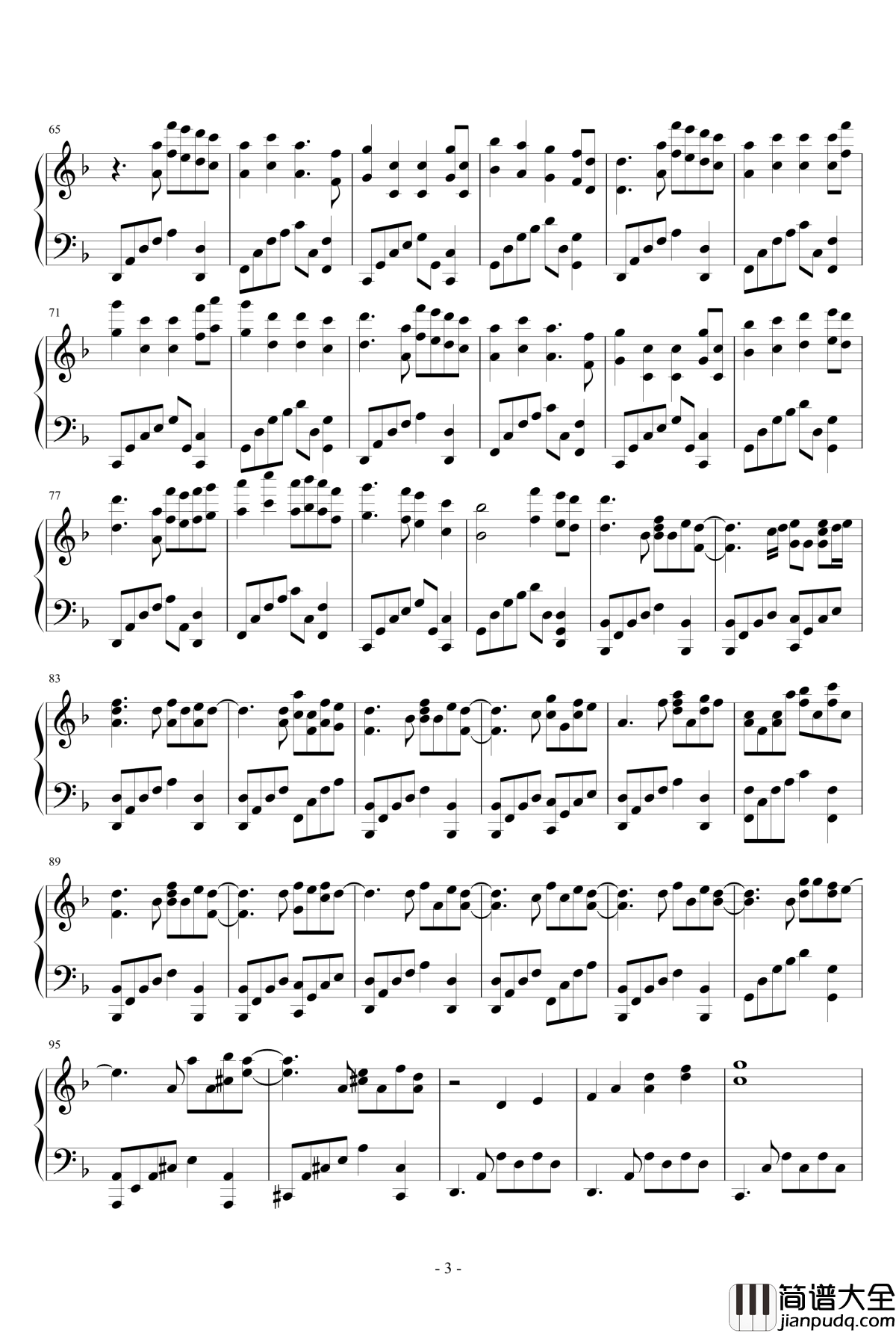 Victory钢琴谱_钢琴修改版_two_steps_from_hell