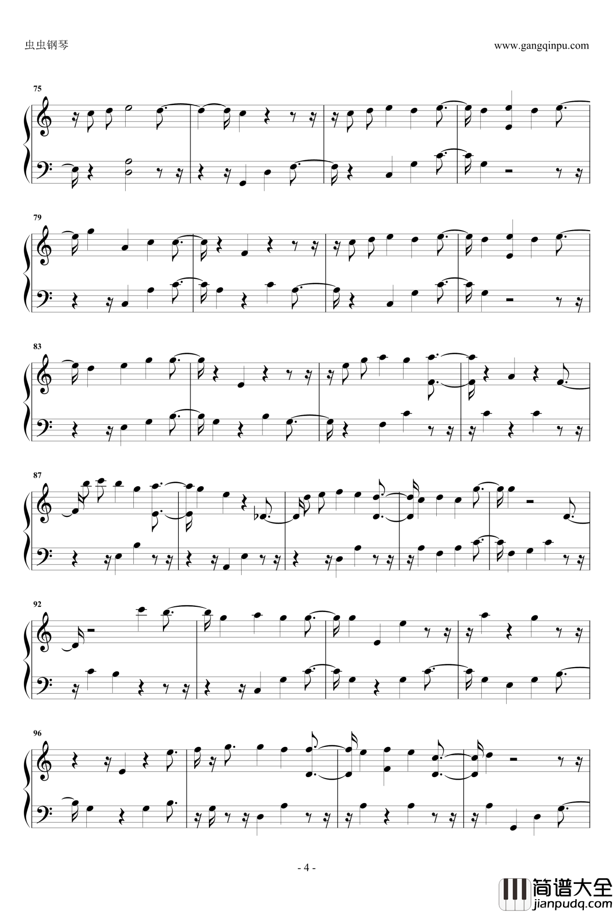 如果一切没有发生过钢琴谱_张碧晨