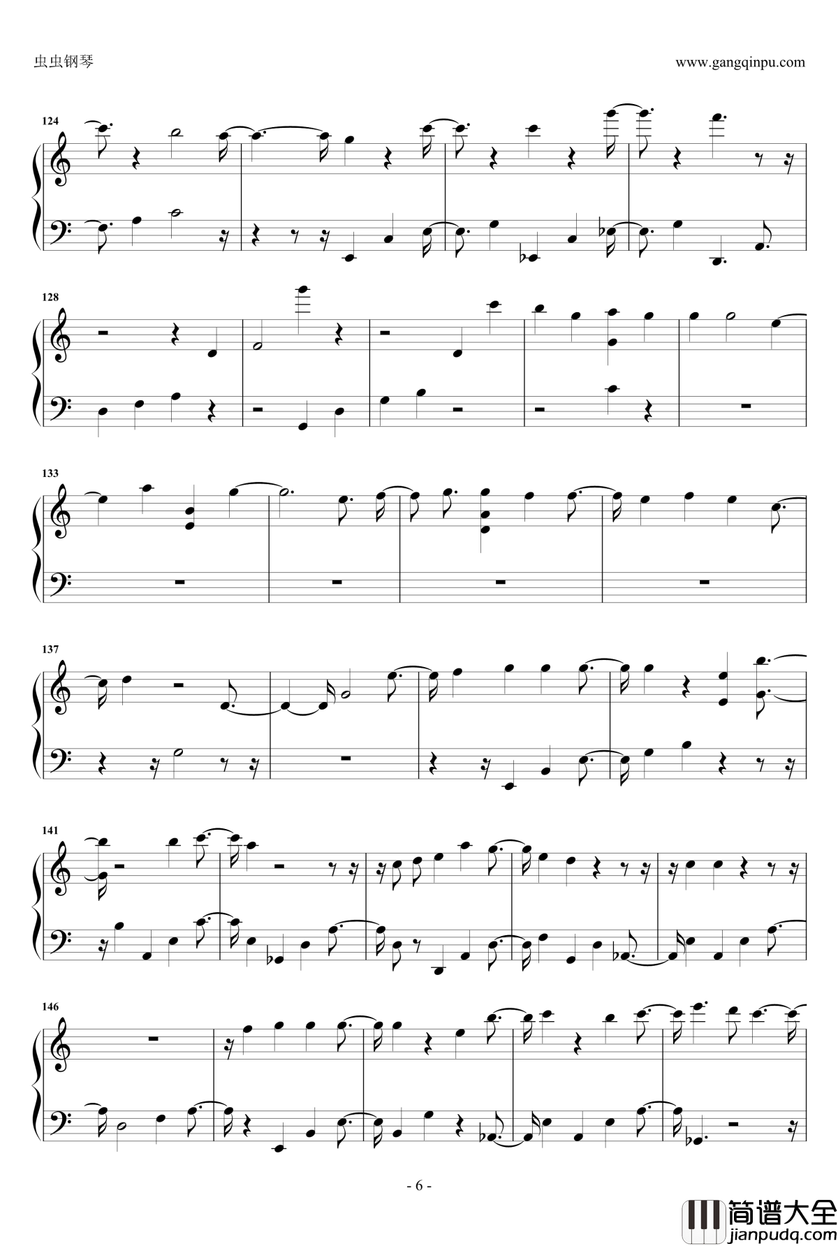 如果一切没有发生过钢琴谱_张碧晨