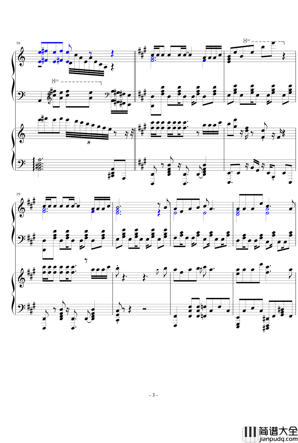 目标是神奇宝贝大师自编钢琴谱_当酒叔遇上触手猴