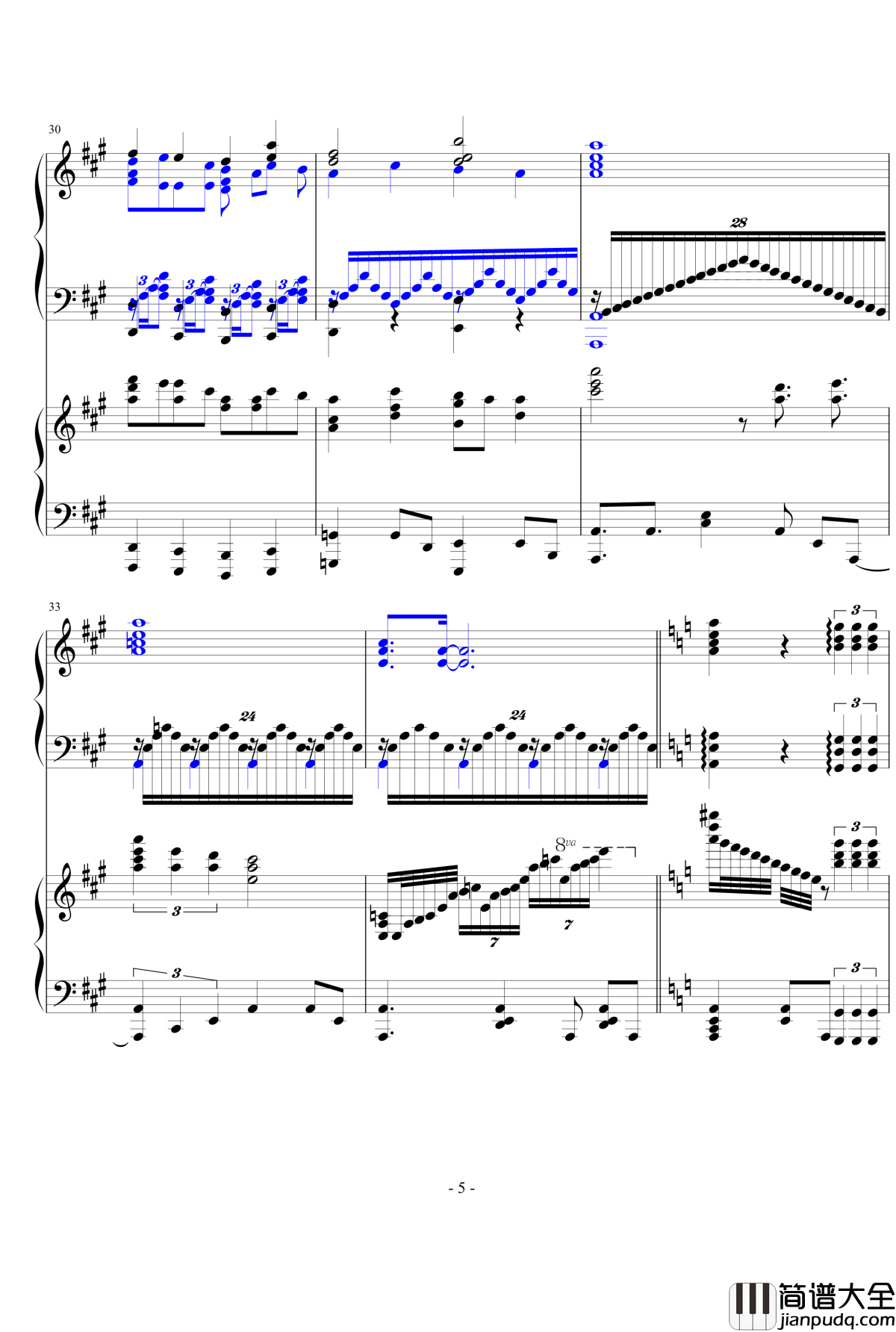 目标是神奇宝贝大师自编钢琴谱_当酒叔遇上触手猴