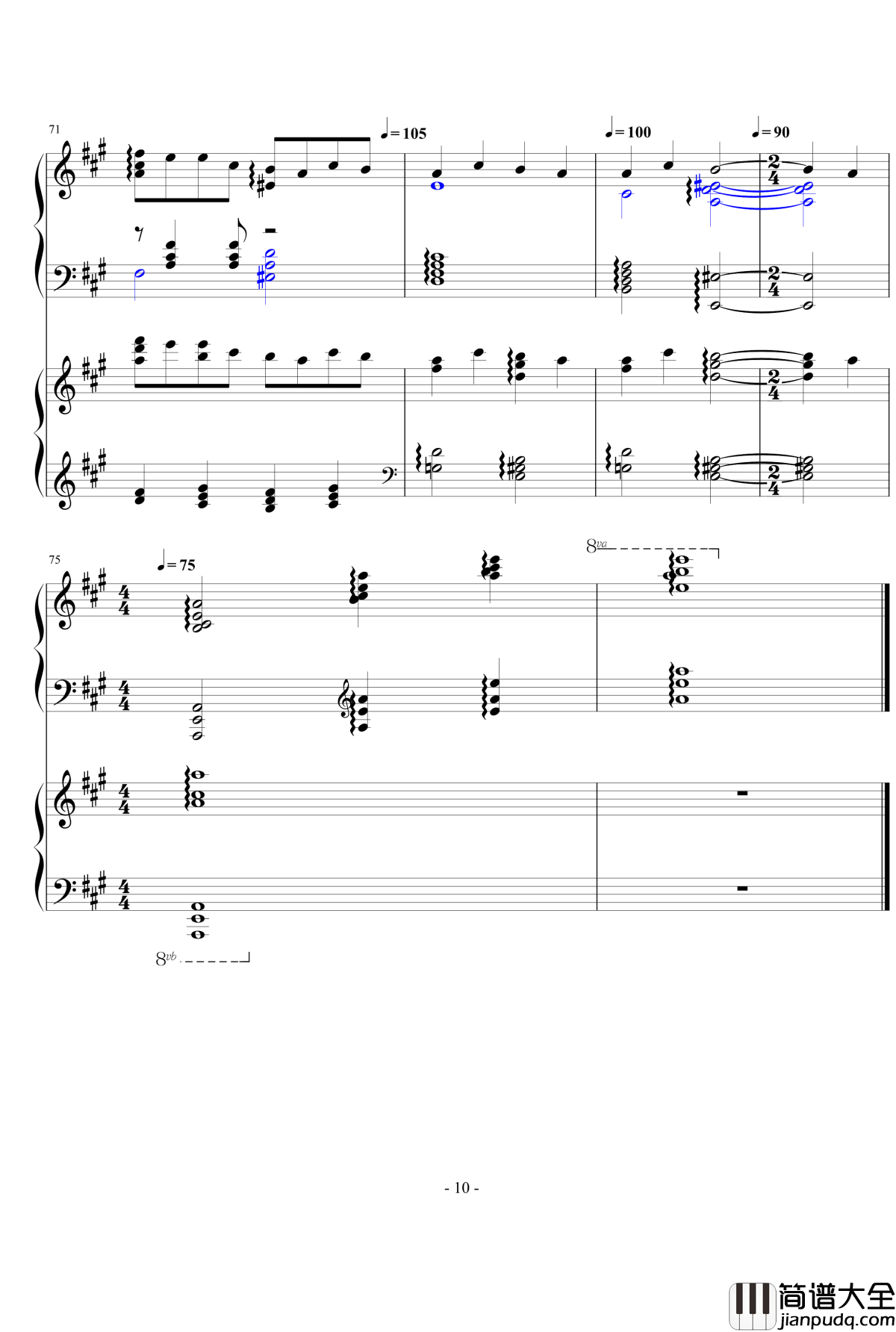 目标是神奇宝贝大师自编钢琴谱_当酒叔遇上触手猴