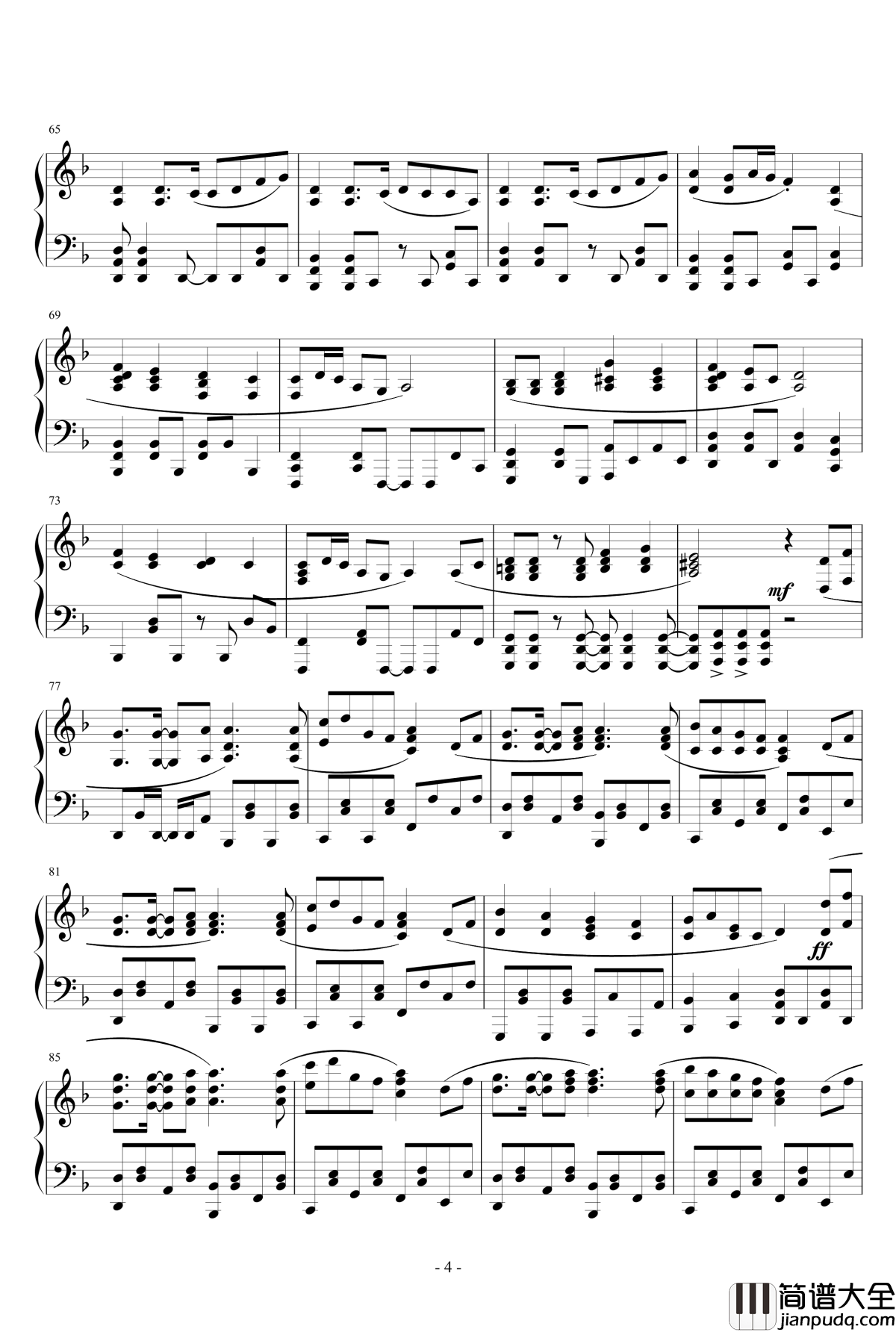 せんぼんざくら钢琴谱_千本樱千本桜_初音未来