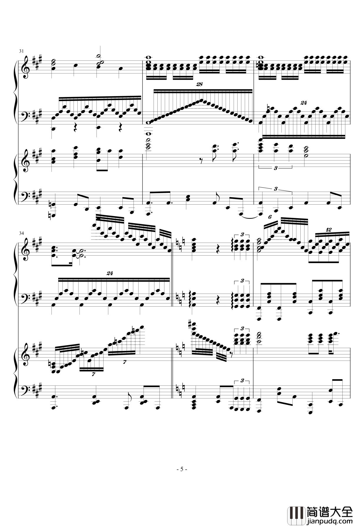 目标是神奇宝贝大师_自编_钢琴谱_触手猴