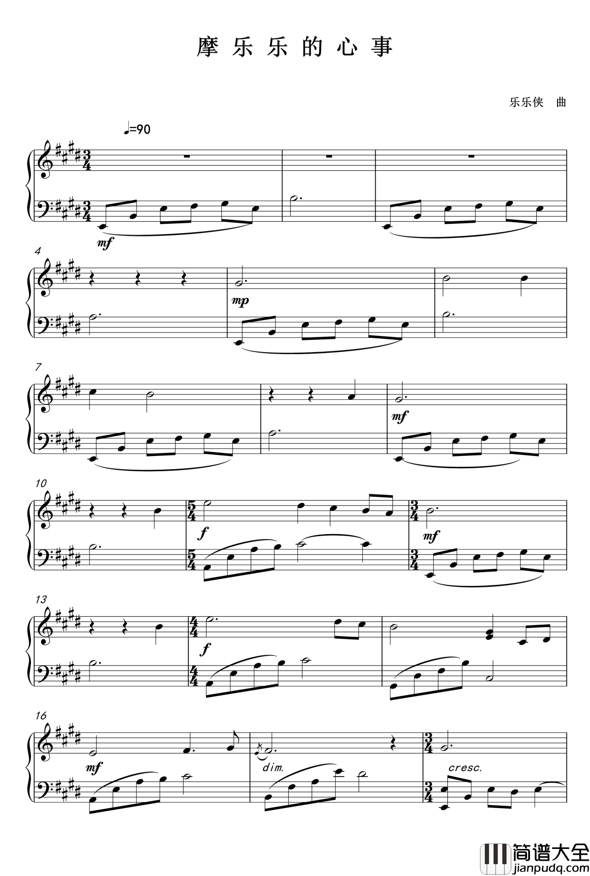 摩乐乐的心事钢琴谱_舞指琴魔