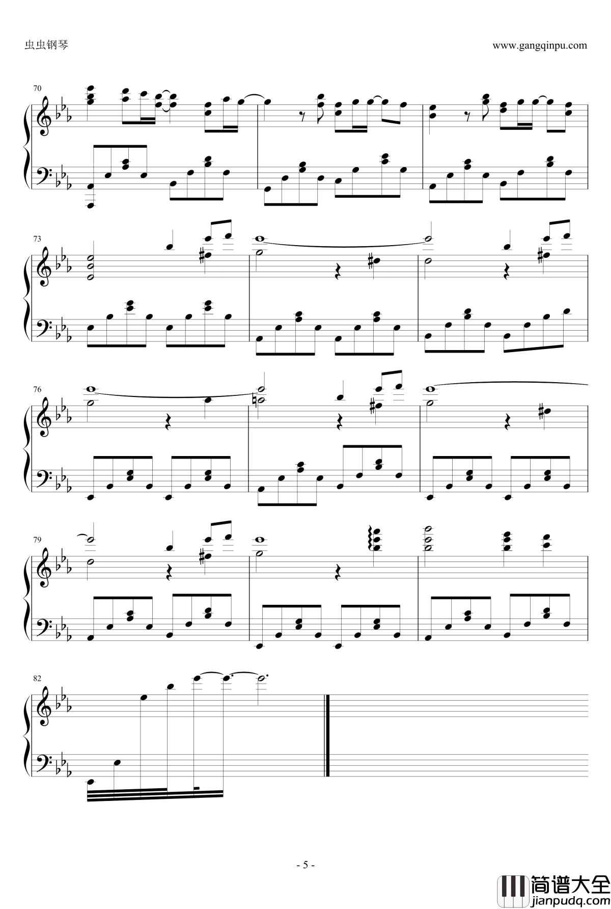 夕暮れの鳥钢琴谱_进击的巨人