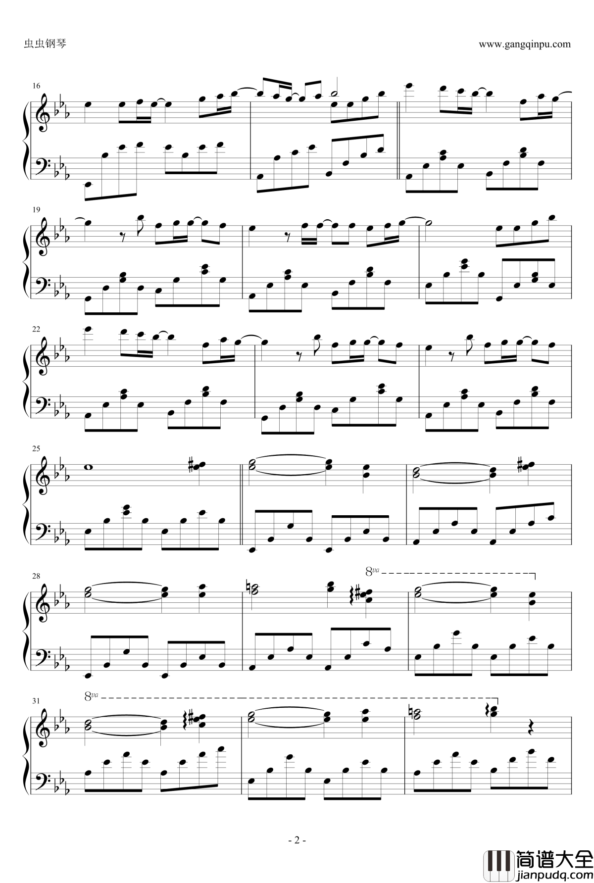 夕暮れの鳥钢琴谱_进击的巨人