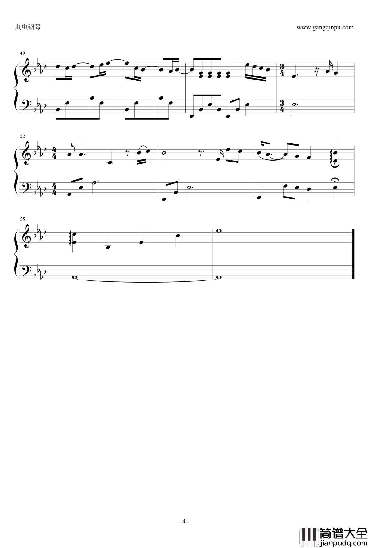 不要忘记我钢琴谱_裴秀智